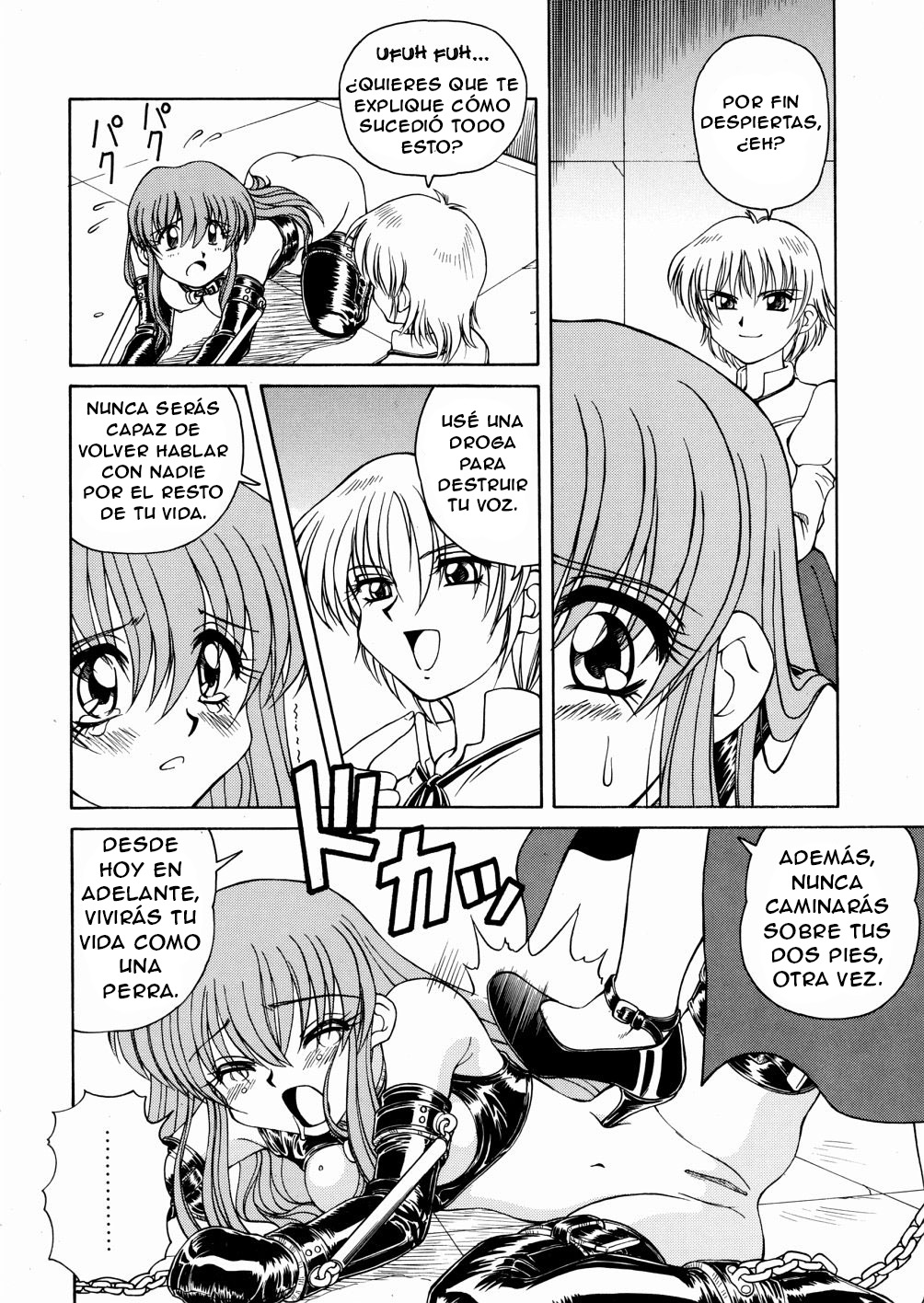 [Spark Utamaro] Moudouken | Seeing Eye Dog (Seifuku Dai Seifuku) [Spanish] 이미지 번호 4