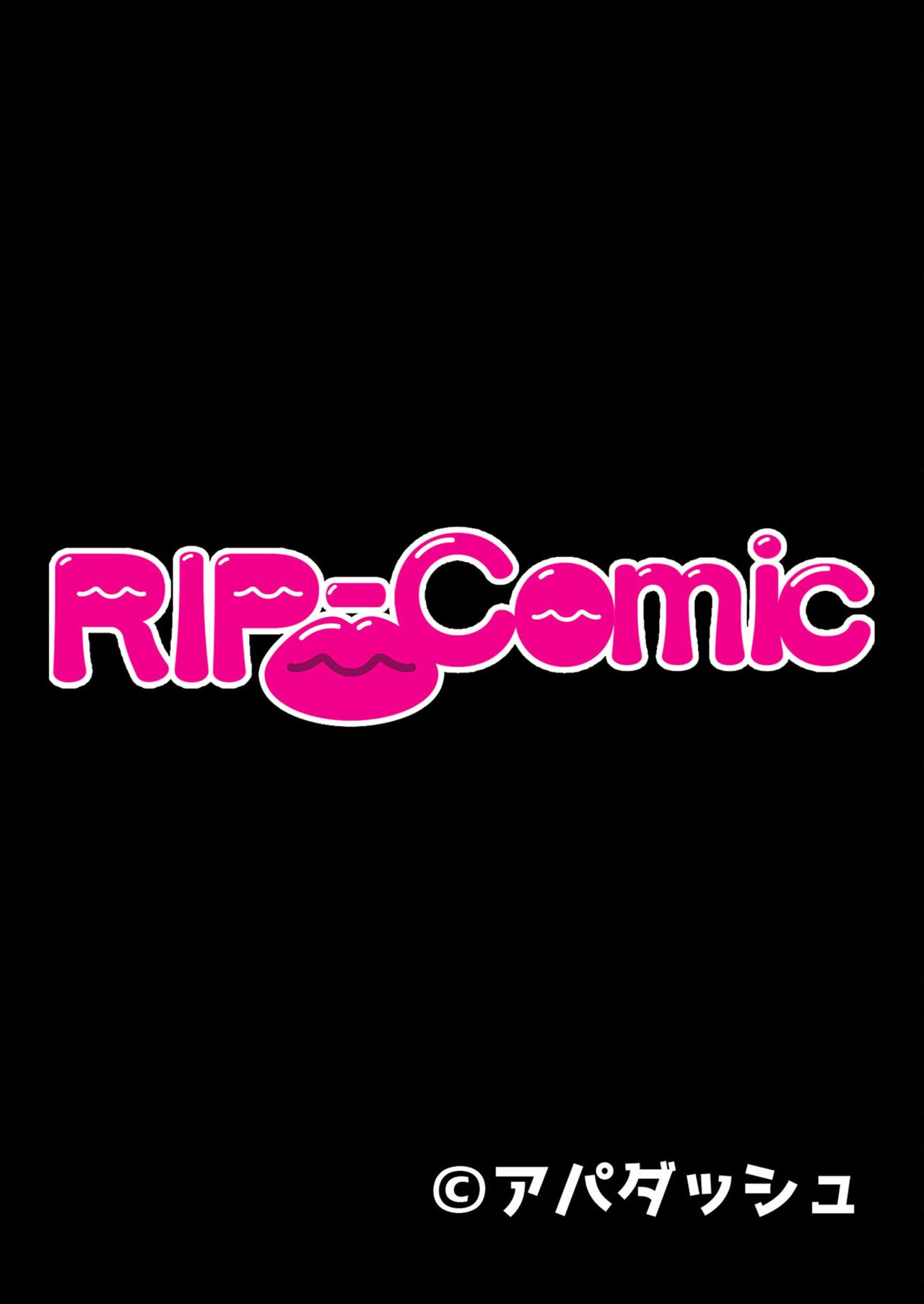 美女と淫獣 vol.18 ～溺愛おっぱい愛撫！！実った果実を収穫エッチ！！～【フェチコレ！シリーズ】 图片编号 174