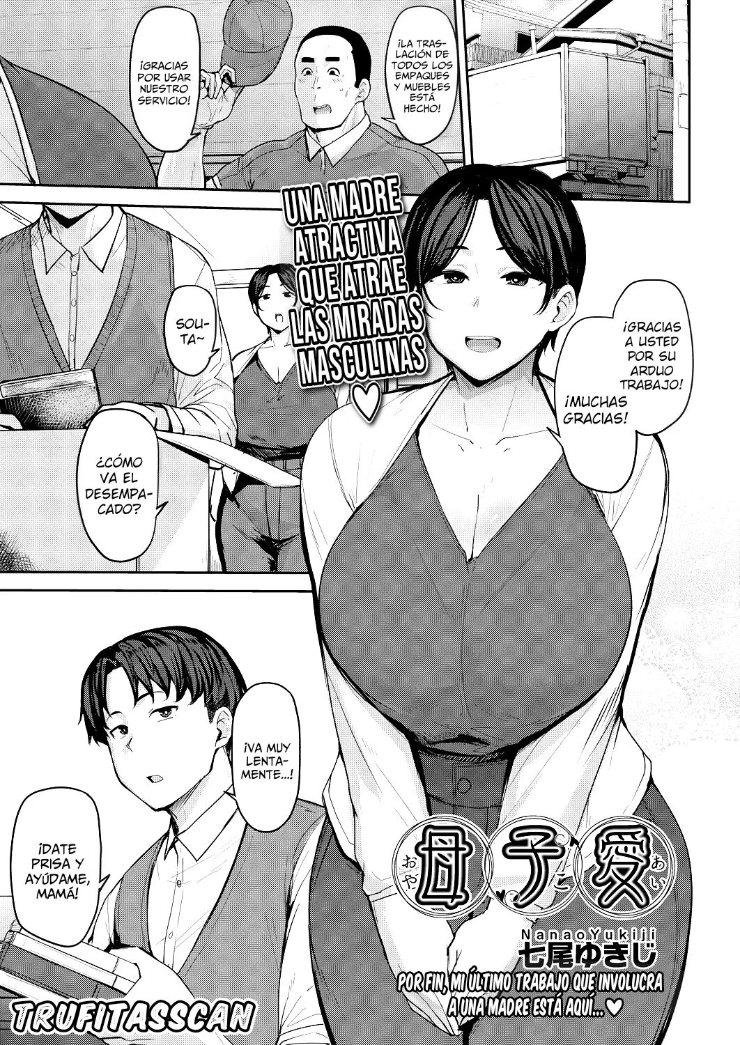 [Nanao Yukiji] Oyako Ai | Amor De Madre E Hijo (COMIC AUN 2024-06) [Spanish] [Trufitasscan] [Digital] image number 1