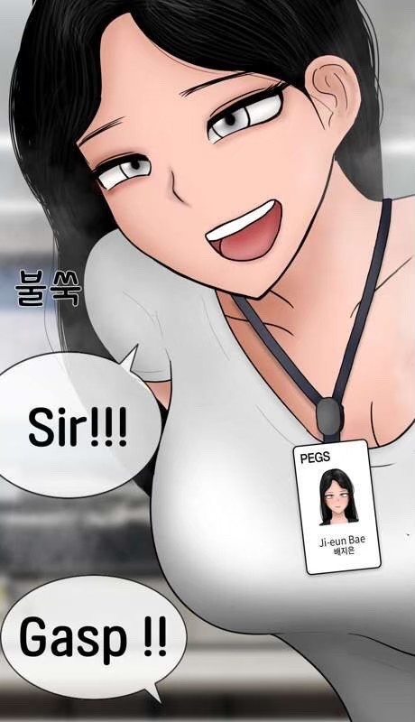 [philia] Pheromone trap 3 [Thai ภาษาไทย] 이미지 번호 4