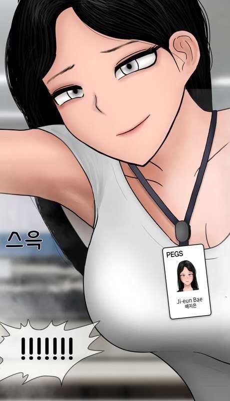 [philia] Pheromone trap 3 [Thai ภาษาไทย] 이미지 번호 10