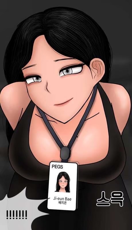 [philia] Pheromone trap 3 [Thai ภาษาไทย] 이미지 번호 25