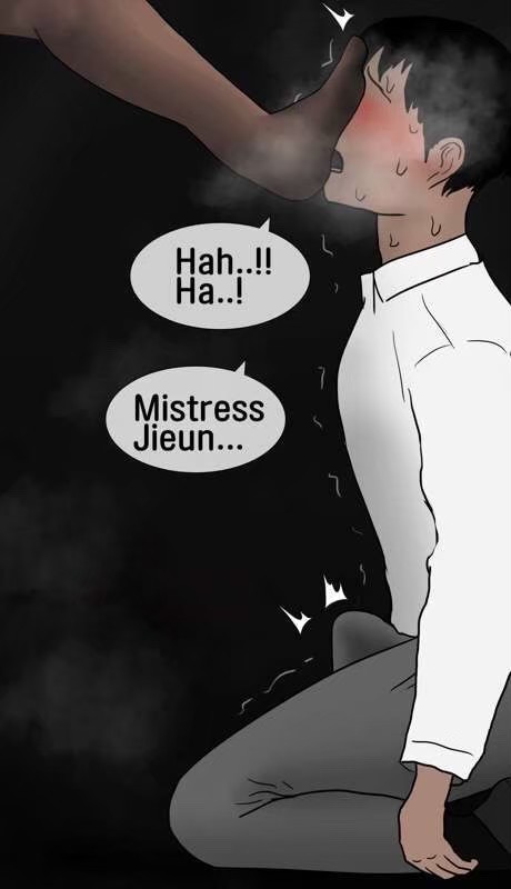 [philia] Pheromone trap 3 [Thai ภาษาไทย] 이미지 번호 38