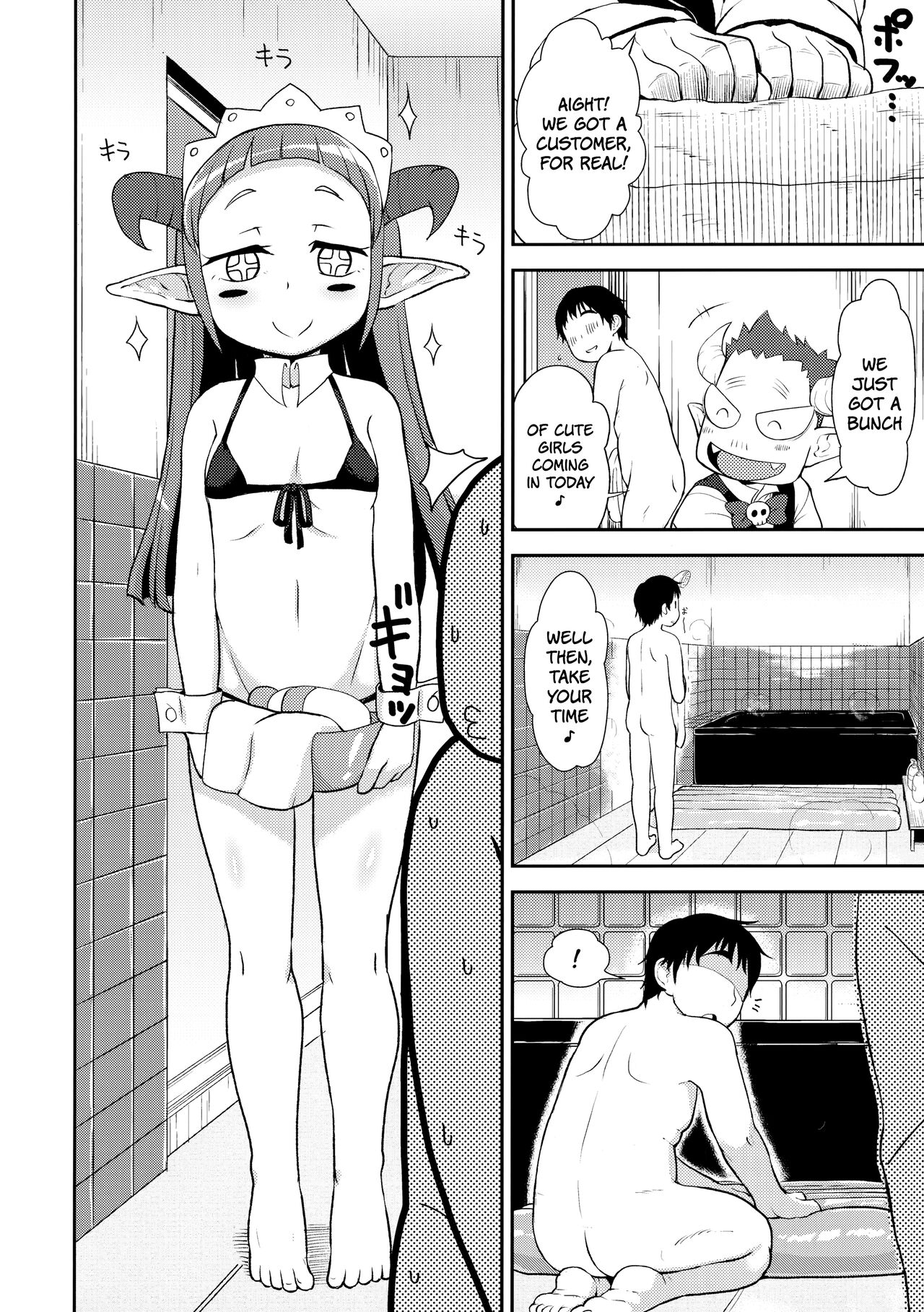 (C85) [Tekokids (Leonardo 16sei)] Hataraku Driland! (Tanken Driland) [English] [Doujins.com] 이미지 번호 3