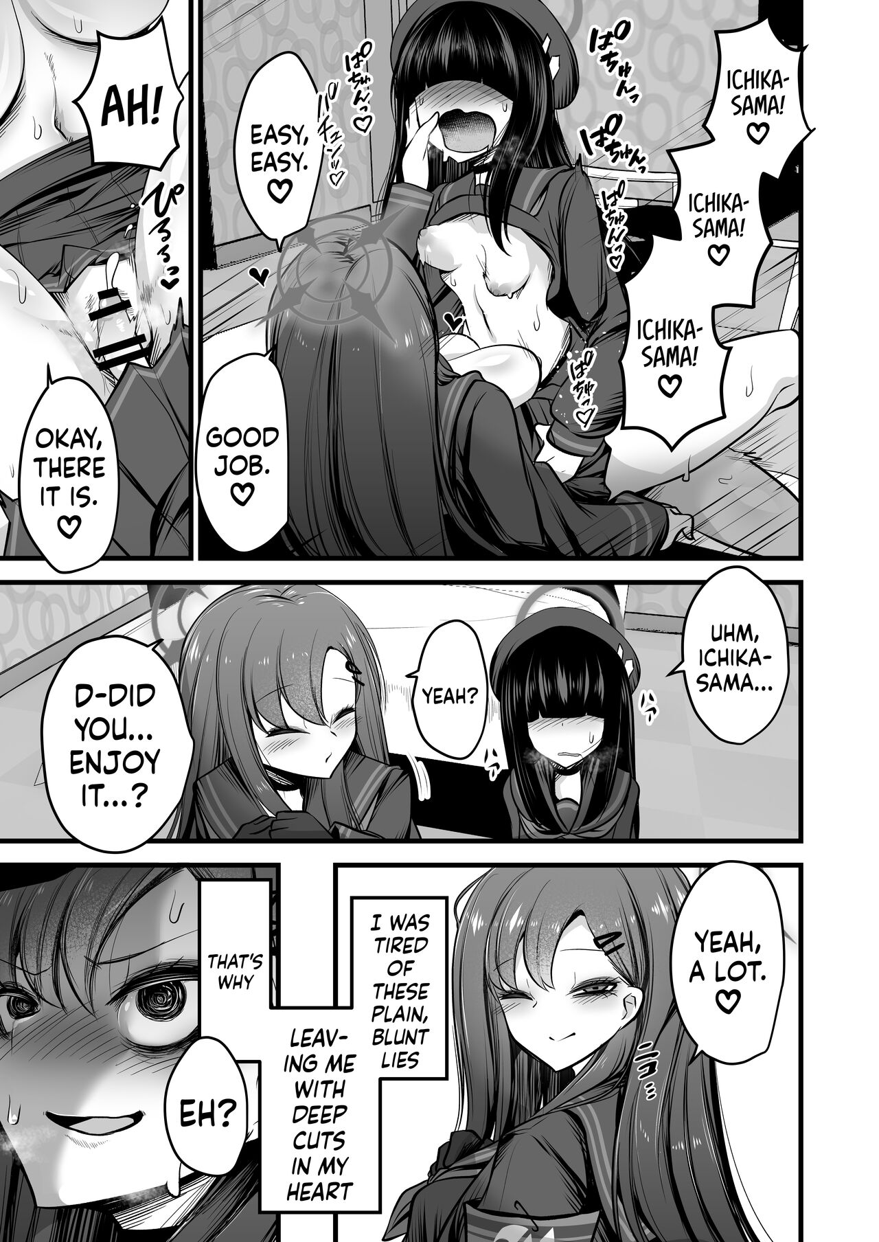 [Akagai (Mine Thrower)] Nakamasa Ichika VS Dekachin Mob-chan (Blue Archive) [English] [Doujins.com] [Digital] image number 2