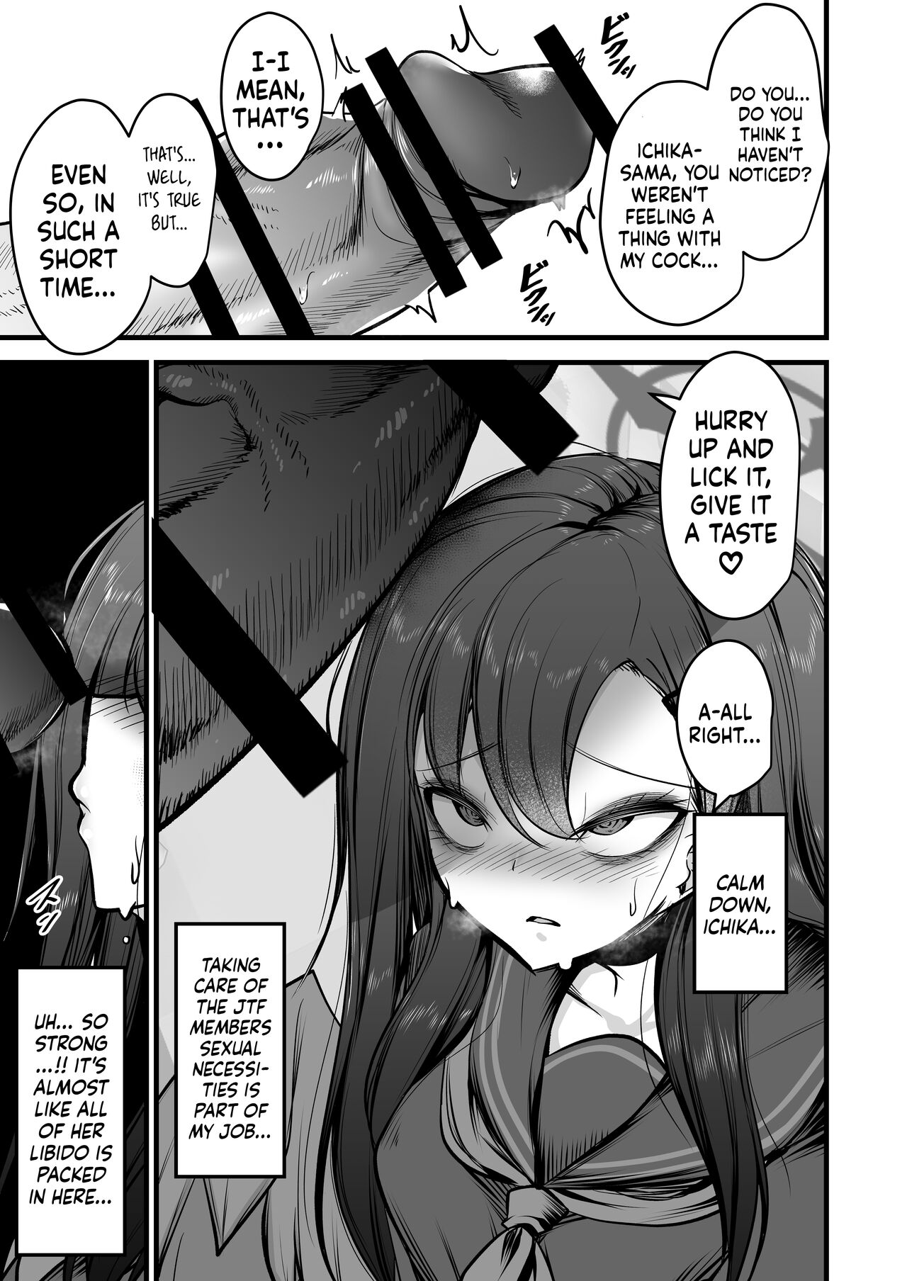 [Akagai (Mine Thrower)] Nakamasa Ichika VS Dekachin Mob-chan (Blue Archive) [English] [Doujins.com] [Digital] image number 4