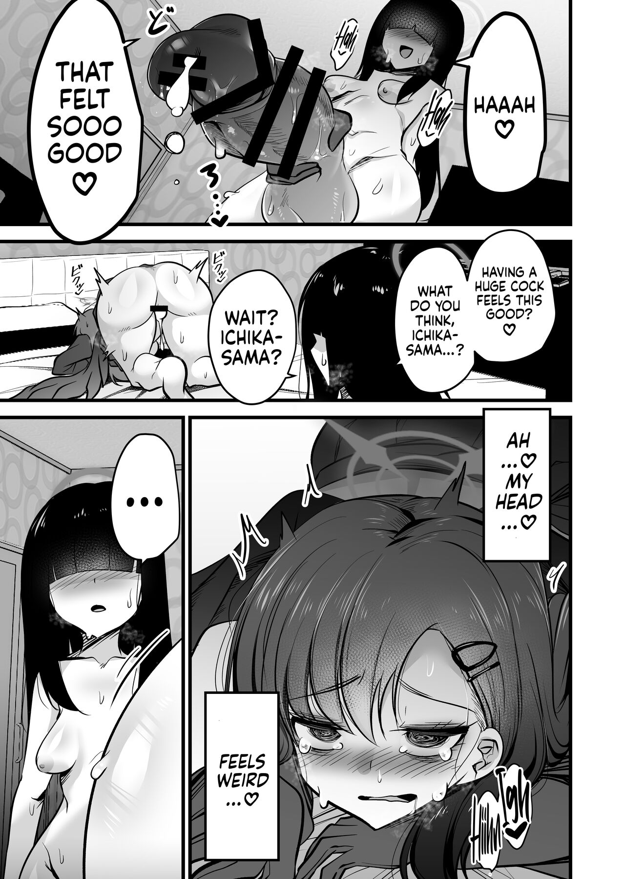 [Akagai (Mine Thrower)] Nakamasa Ichika VS Dekachin Mob-chan (Blue Archive) [English] [Doujins.com] [Digital] image number 18