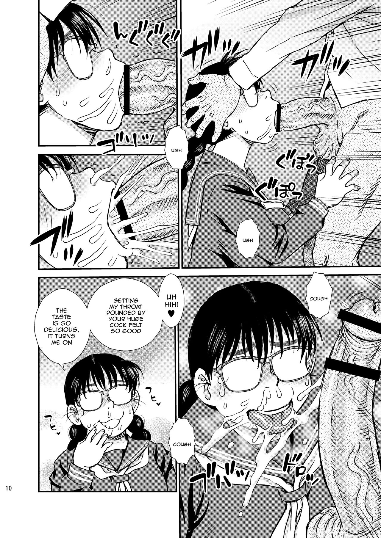 [BlueMonday (Shinozaki Rei)] Tatsumi-san no [English] [Doujins.com] [Digital] 이미지 번호 9