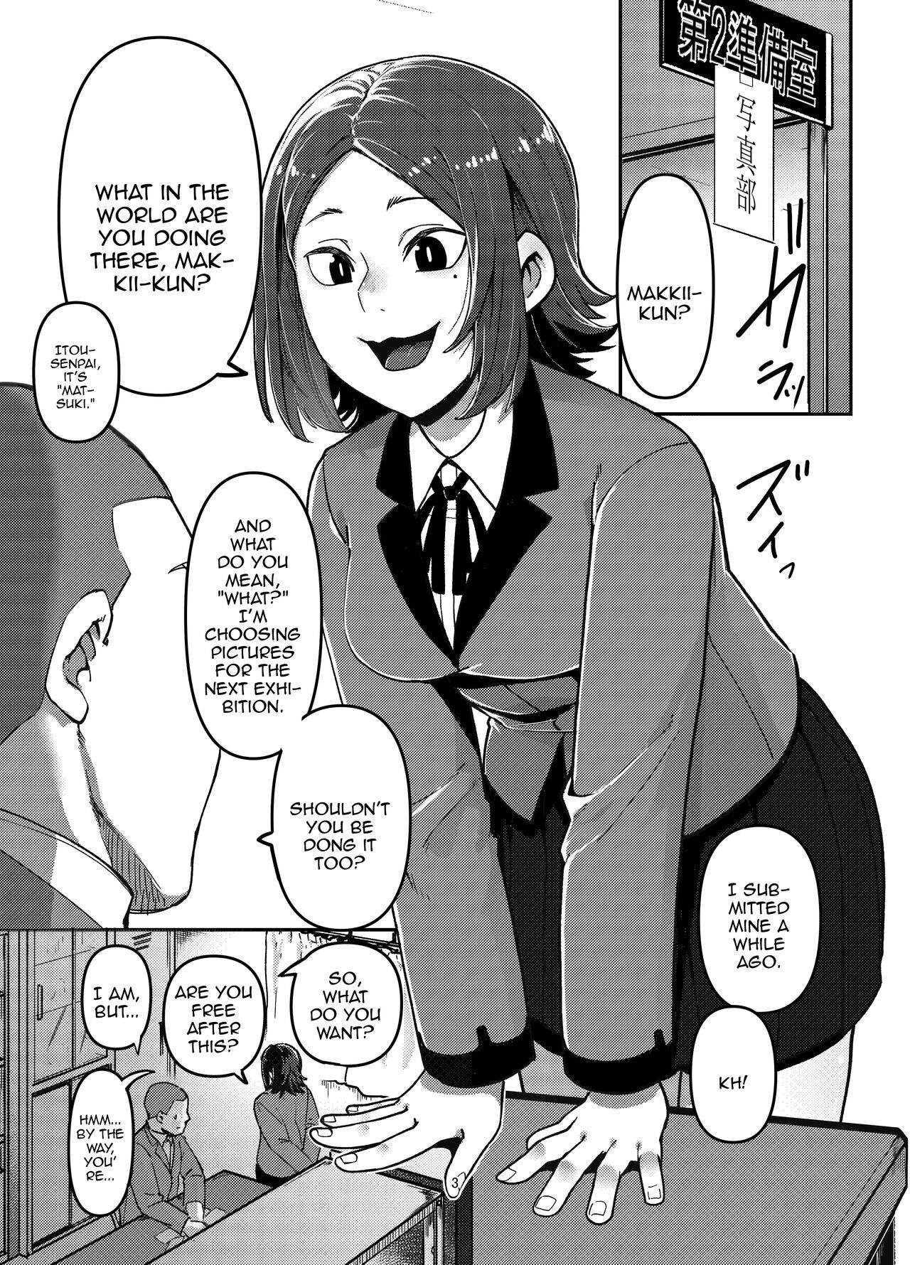 [Doku Doku Kinoko (Shinonome 108)] Kamera o Tsukatte Odoseba Iijan ♪ [English] [Doujins.com] 图片编号 2