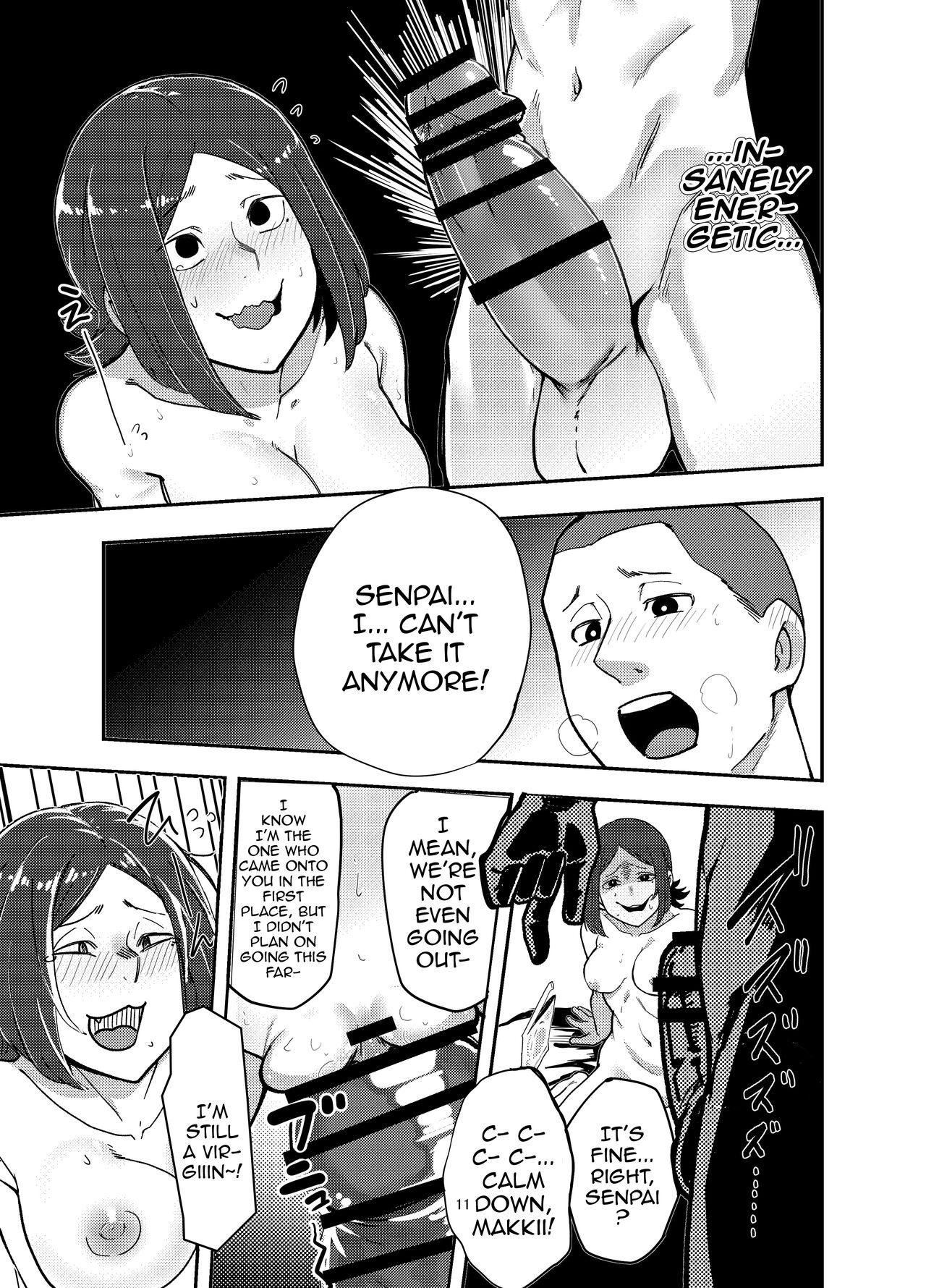 [Doku Doku Kinoko (Shinonome 108)] Kamera o Tsukatte Odoseba Iijan ♪ [English] [Doujins.com] 图片编号 10