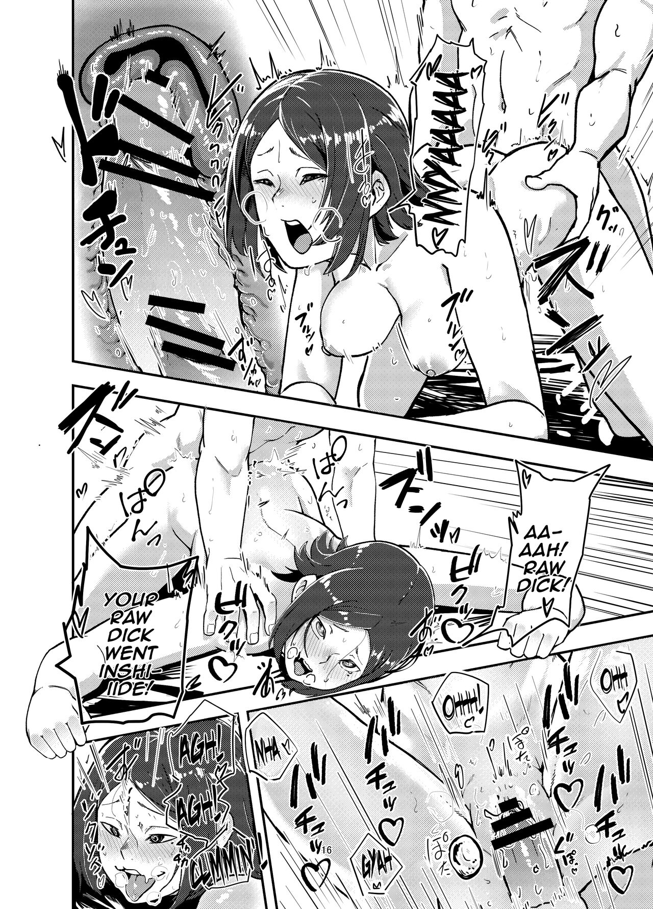 [Doku Doku Kinoko (Shinonome 108)] Kamera o Tsukatte Odoseba Iijan ♪ [English] [Doujins.com] 图片编号 15