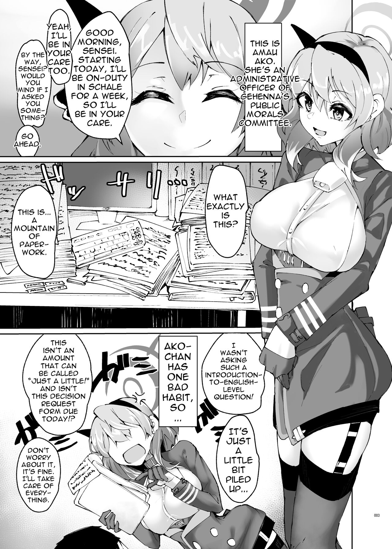 [SlapStickStrike (Stealth Changing Line)] Amau Ako wa Iraira Shiteiru (Blue Archive) [English] [Doujins.com] [Digital] 画像番号 2