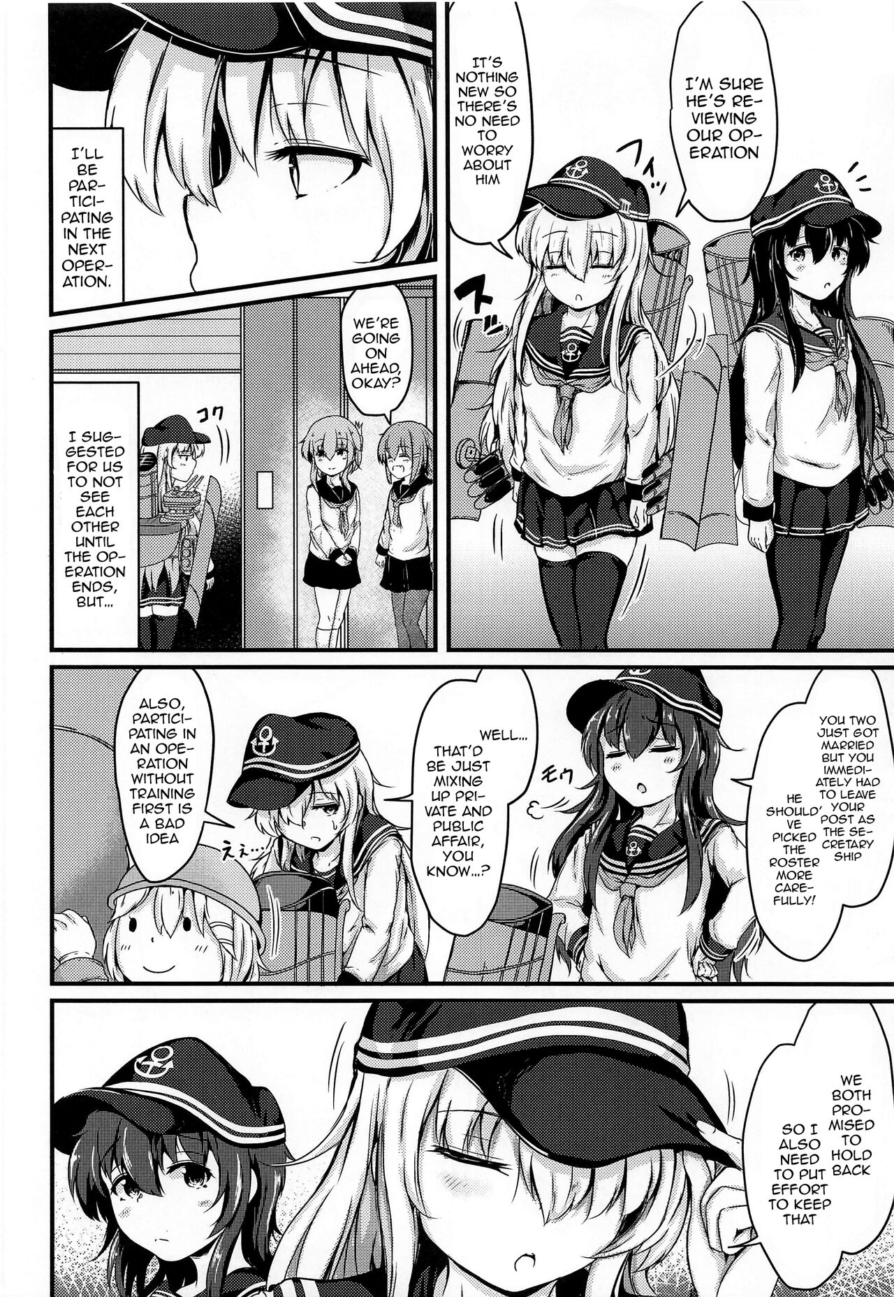 (C101) [Tsukitate-koubou (Shiromitsu Mochi)] Tonari no Hibiki (Kantai Collection -KanColle-) [English] [Doujins.com] 이미지 번호 9