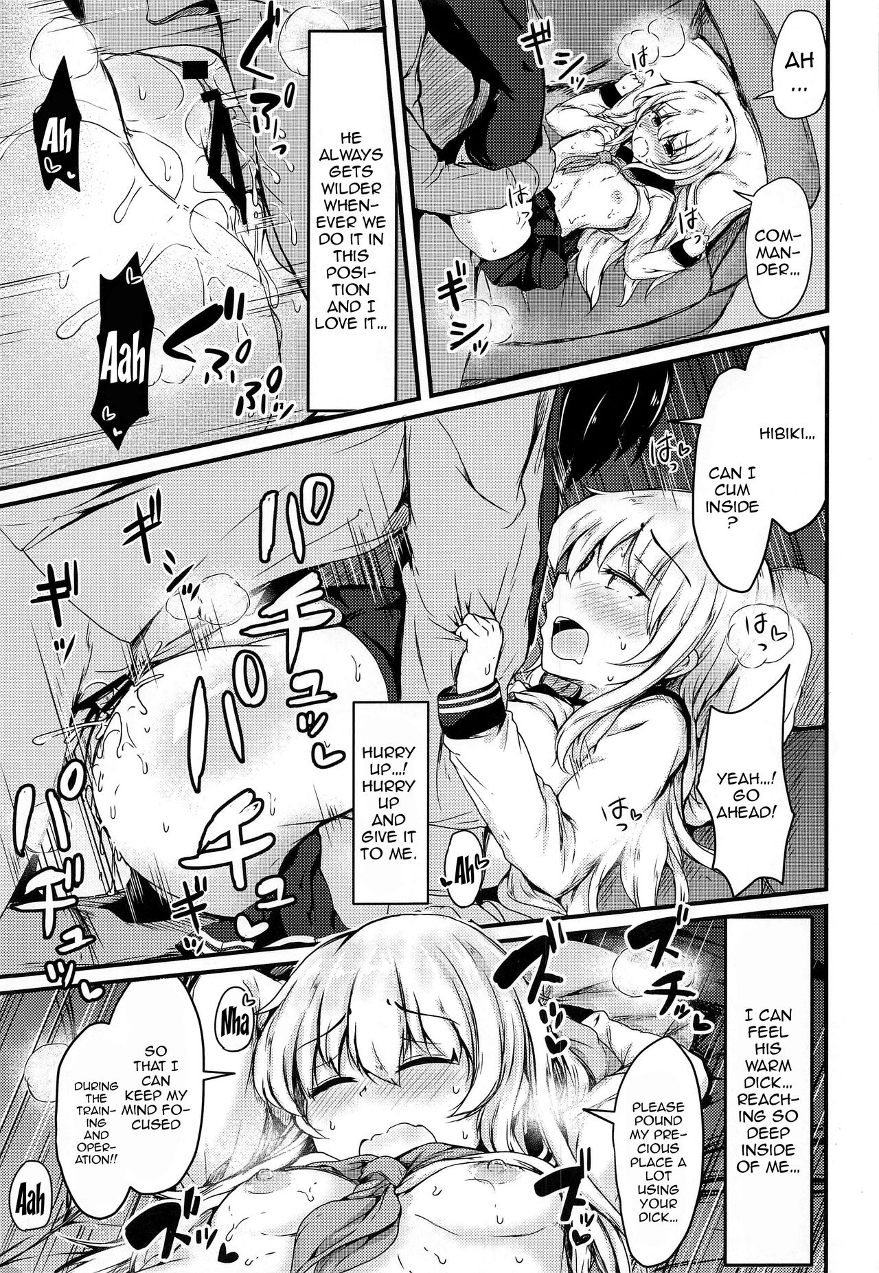 (C101) [Tsukitate-koubou (Shiromitsu Mochi)] Tonari no Hibiki (Kantai Collection -KanColle-) [English] [Doujins.com] 이미지 번호 18