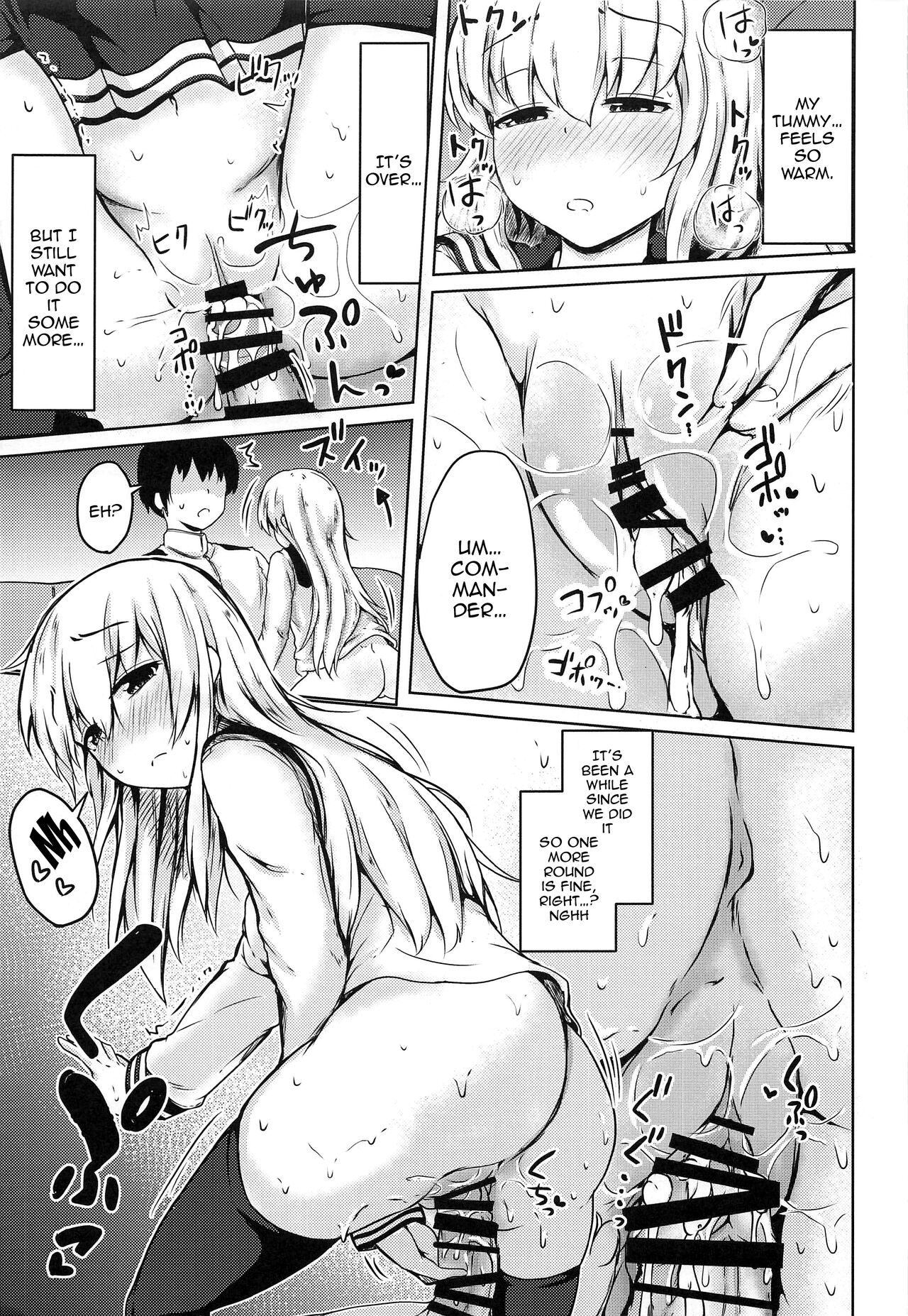 (C101) [Tsukitate-koubou (Shiromitsu Mochi)] Tonari no Hibiki (Kantai Collection -KanColle-) [English] [Doujins.com] 이미지 번호 20