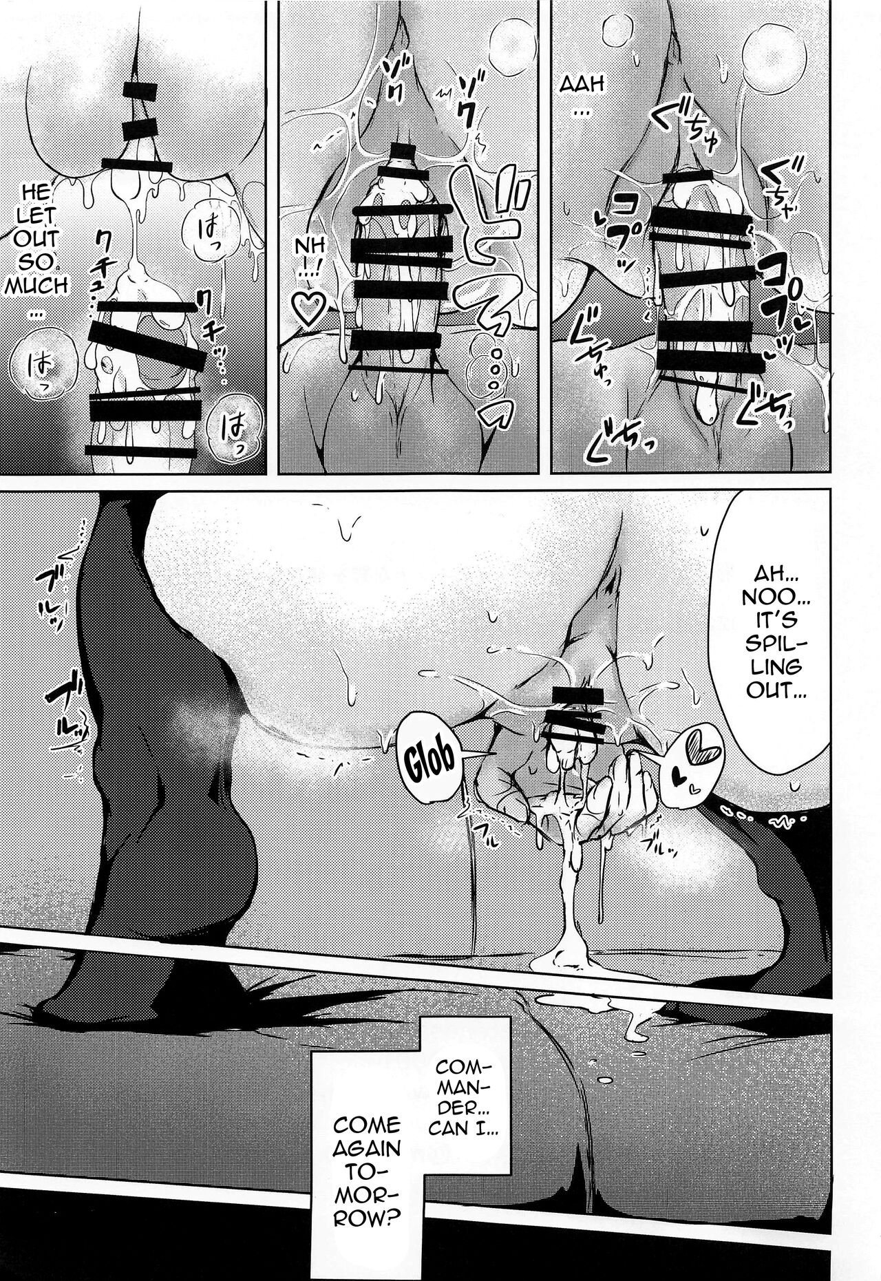 (C101) [Tsukitate-koubou (Shiromitsu Mochi)] Tonari no Hibiki (Kantai Collection -KanColle-) [English] [Doujins.com] 이미지 번호 24