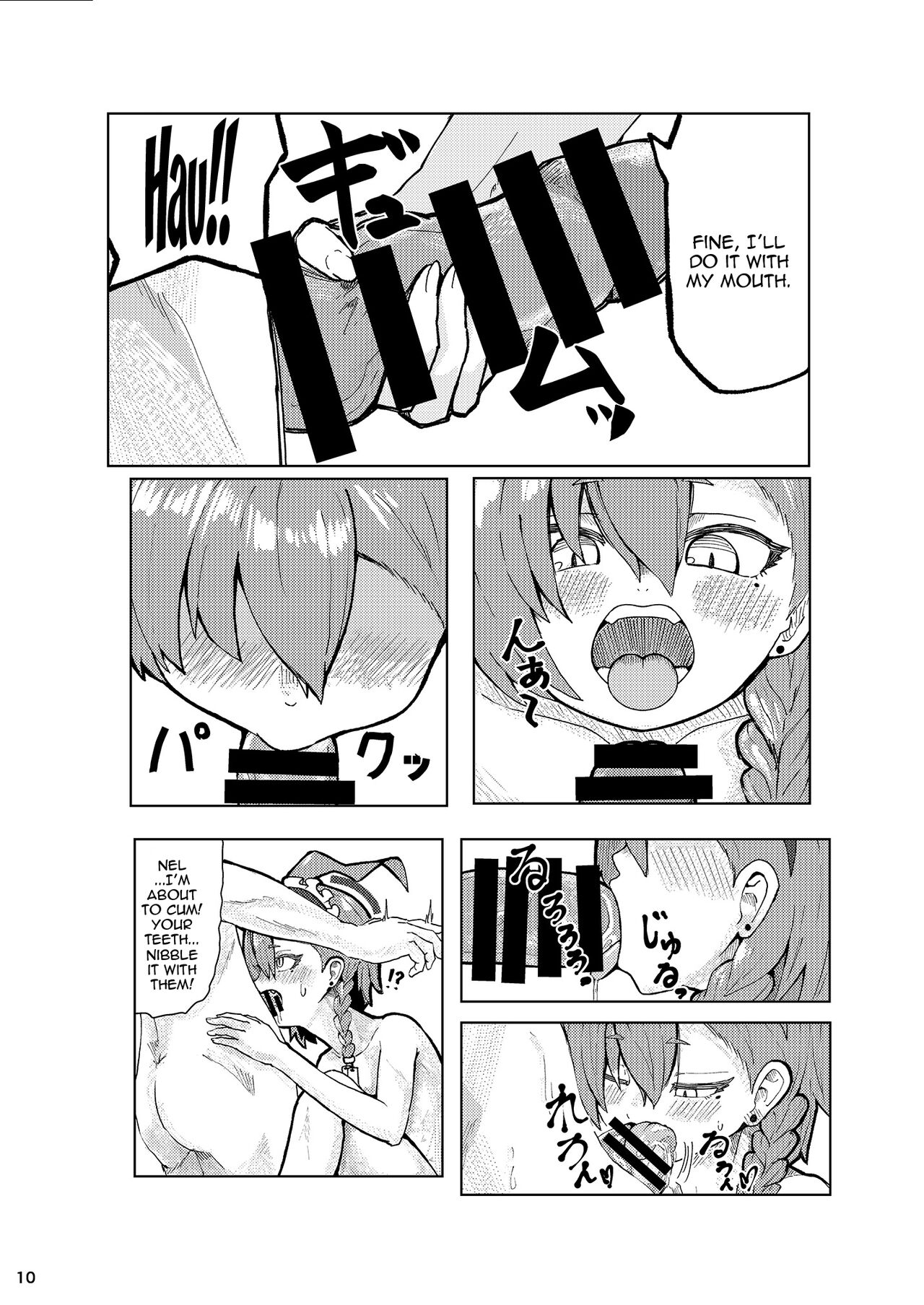 [Ultimate Sensei (Ultimate Sensei)] Neru Ecchi (Blue Archive) [English] [Doujins.com] [Digital] 图片编号 9