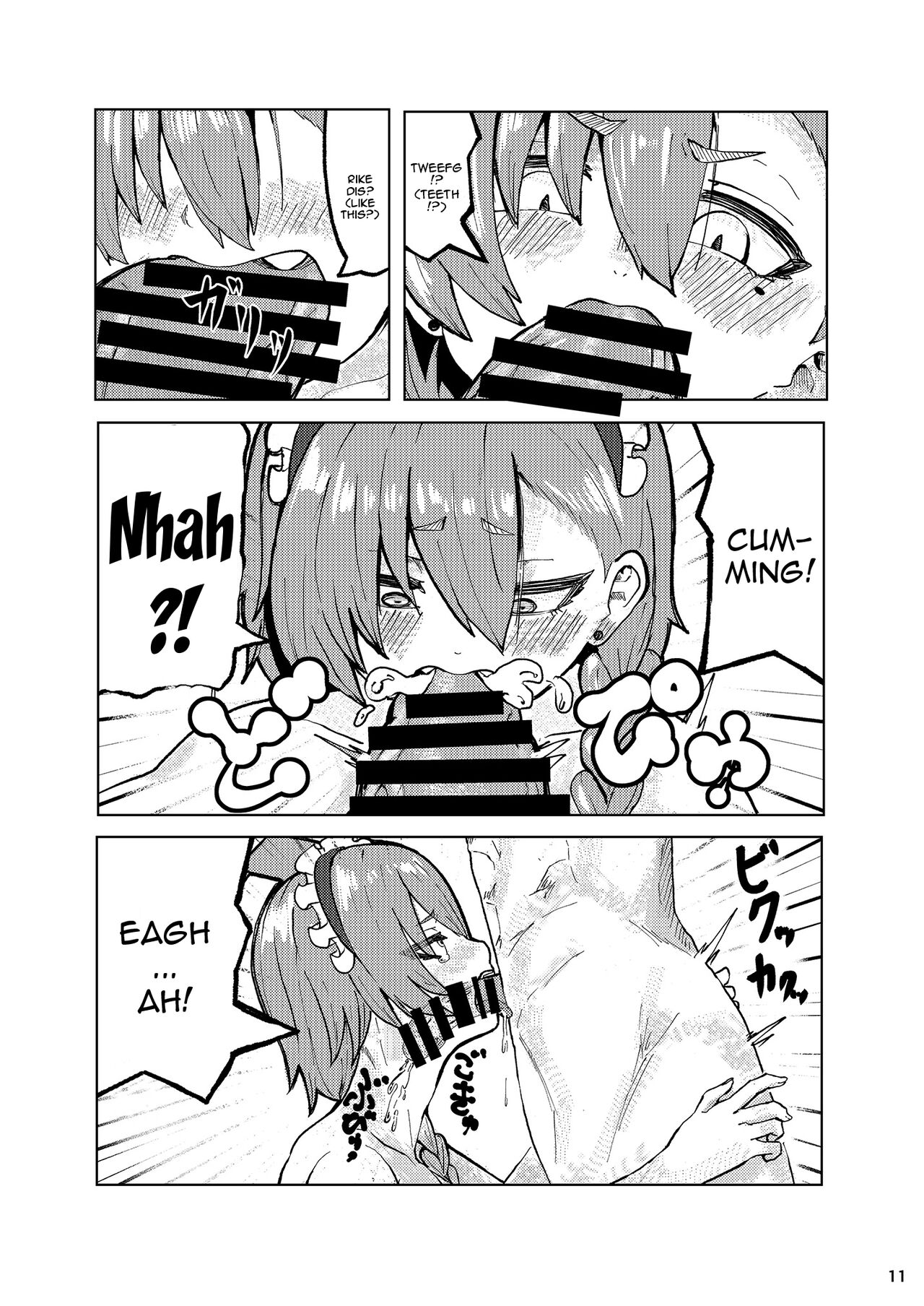 [Ultimate Sensei (Ultimate Sensei)] Neru Ecchi (Blue Archive) [English] [Doujins.com] [Digital] 图片编号 10