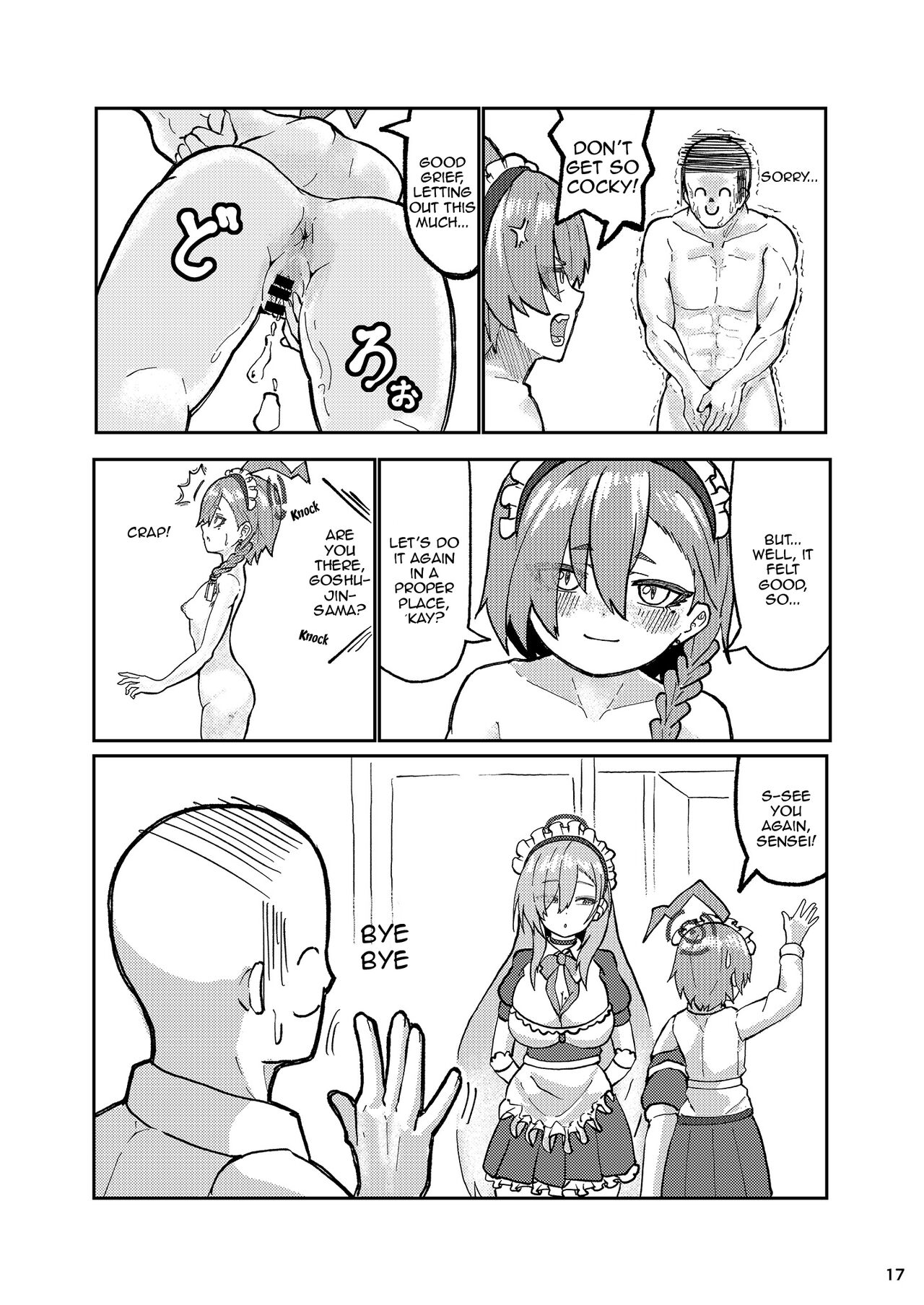 [Ultimate Sensei (Ultimate Sensei)] Neru Ecchi (Blue Archive) [English] [Doujins.com] [Digital] 图片编号 16