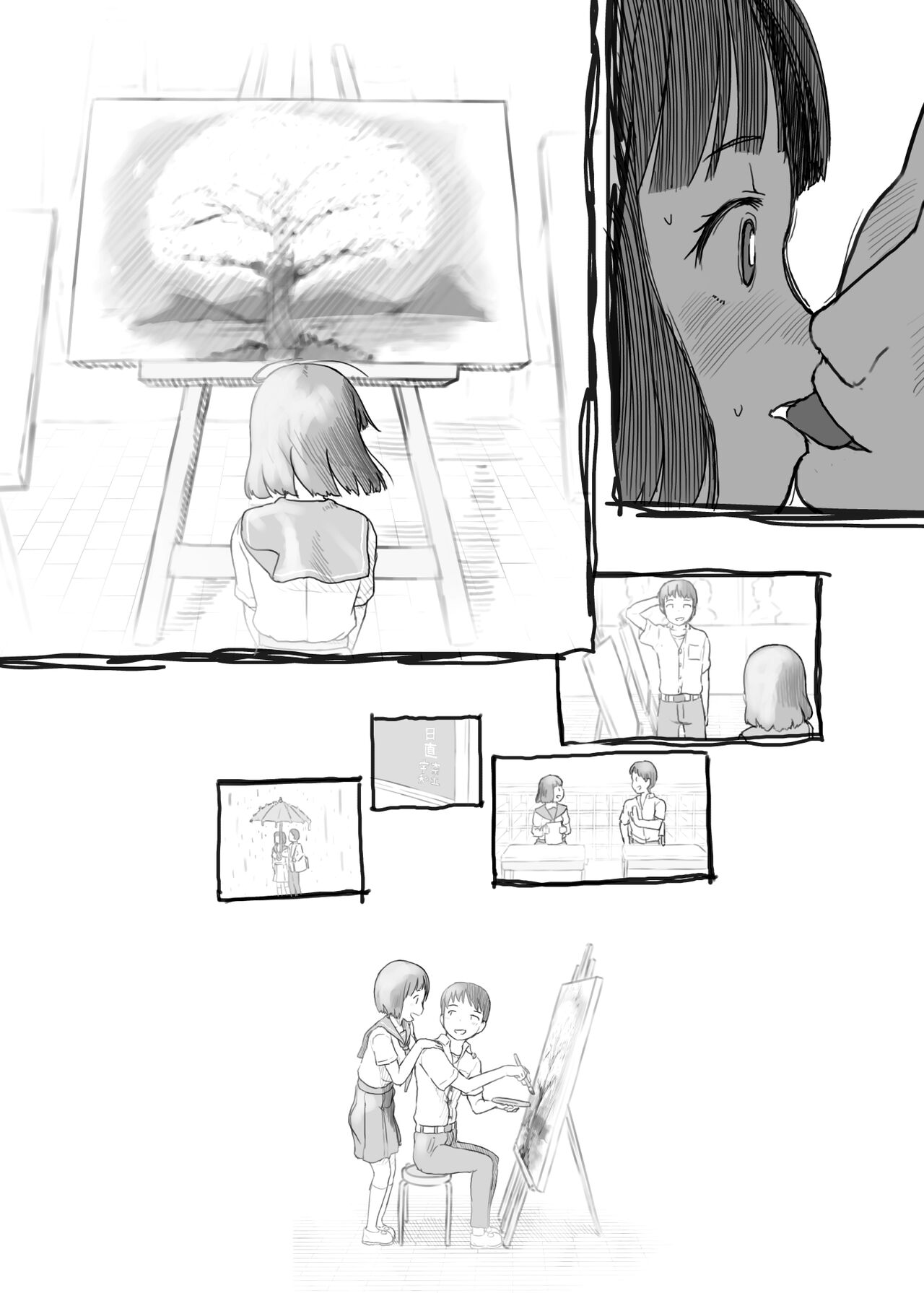 [Kuromahou Kenkyuujo (Nukaji)] Yumeoi Kareshi Mochi Doukyuusei [English] [Doujins.com] [Digital] 이미지 번호 21