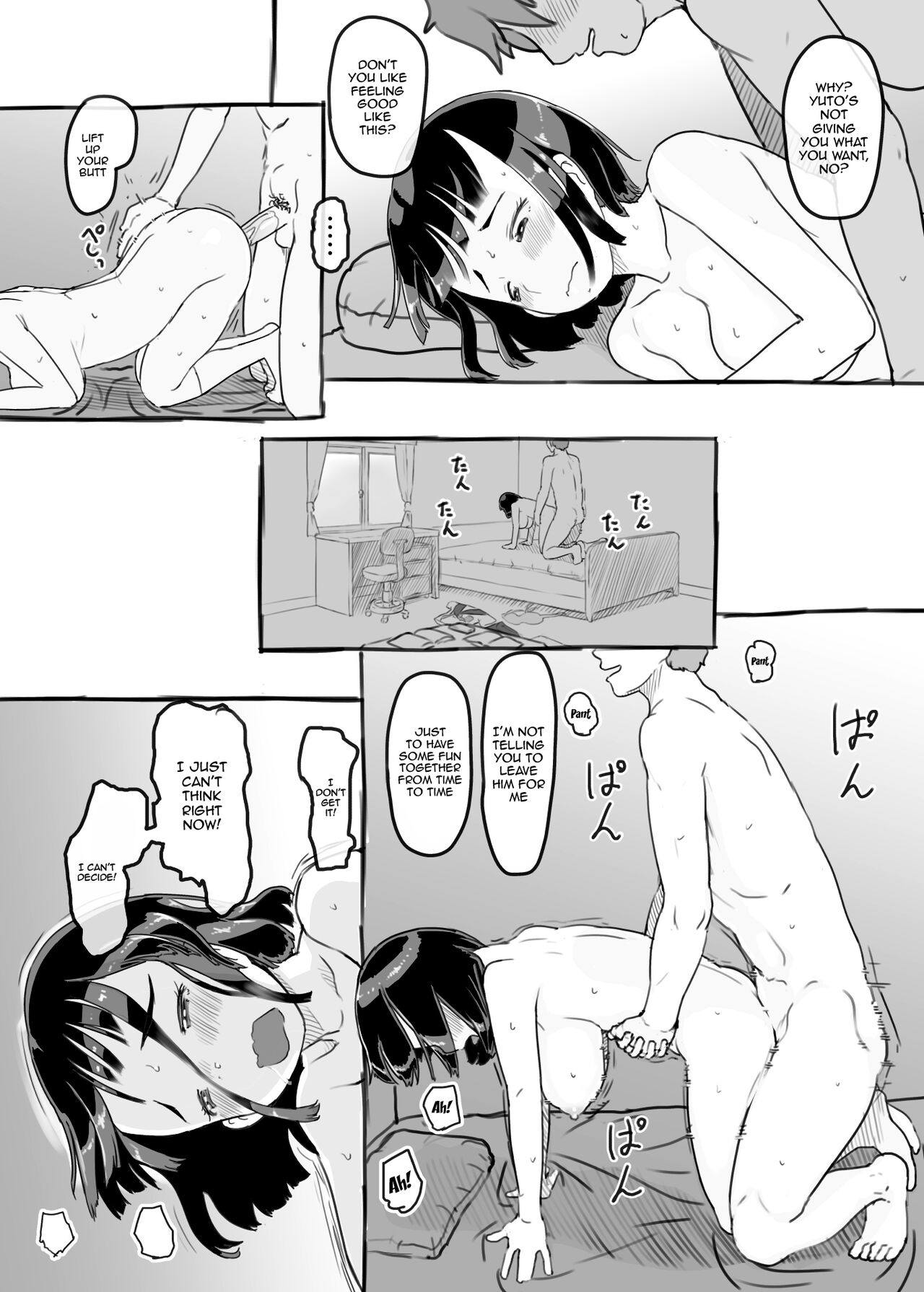 [Kuromahou Kenkyuujo (Nukaji)] Yumeoi Kareshi Mochi Doukyuusei [English] [Doujins.com] [Digital] 이미지 번호 52