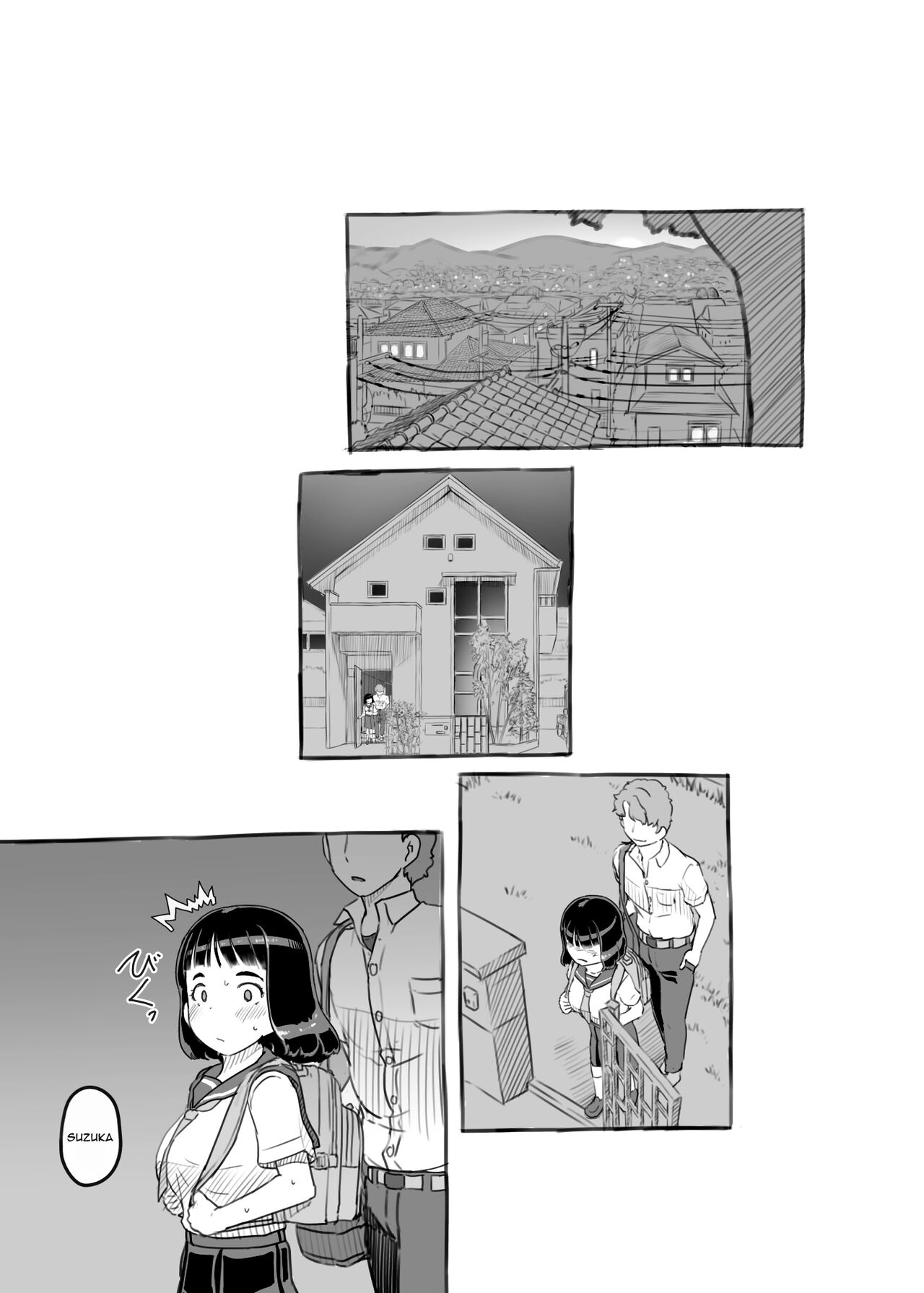 [Kuromahou Kenkyuujo (Nukaji)] Yumeoi Kareshi Mochi Doukyuusei [English] [Doujins.com] [Digital] 이미지 번호 63