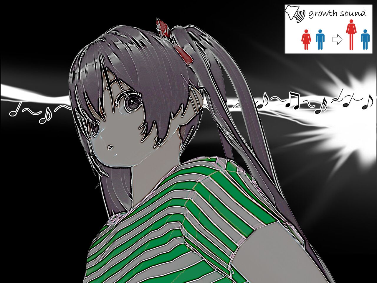 Growth Sound - Beach image number 8