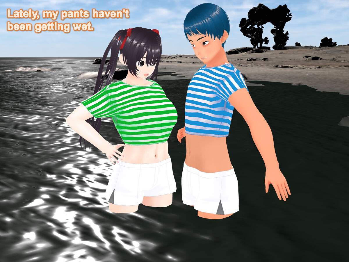 Growth Sound - Beach image number 13