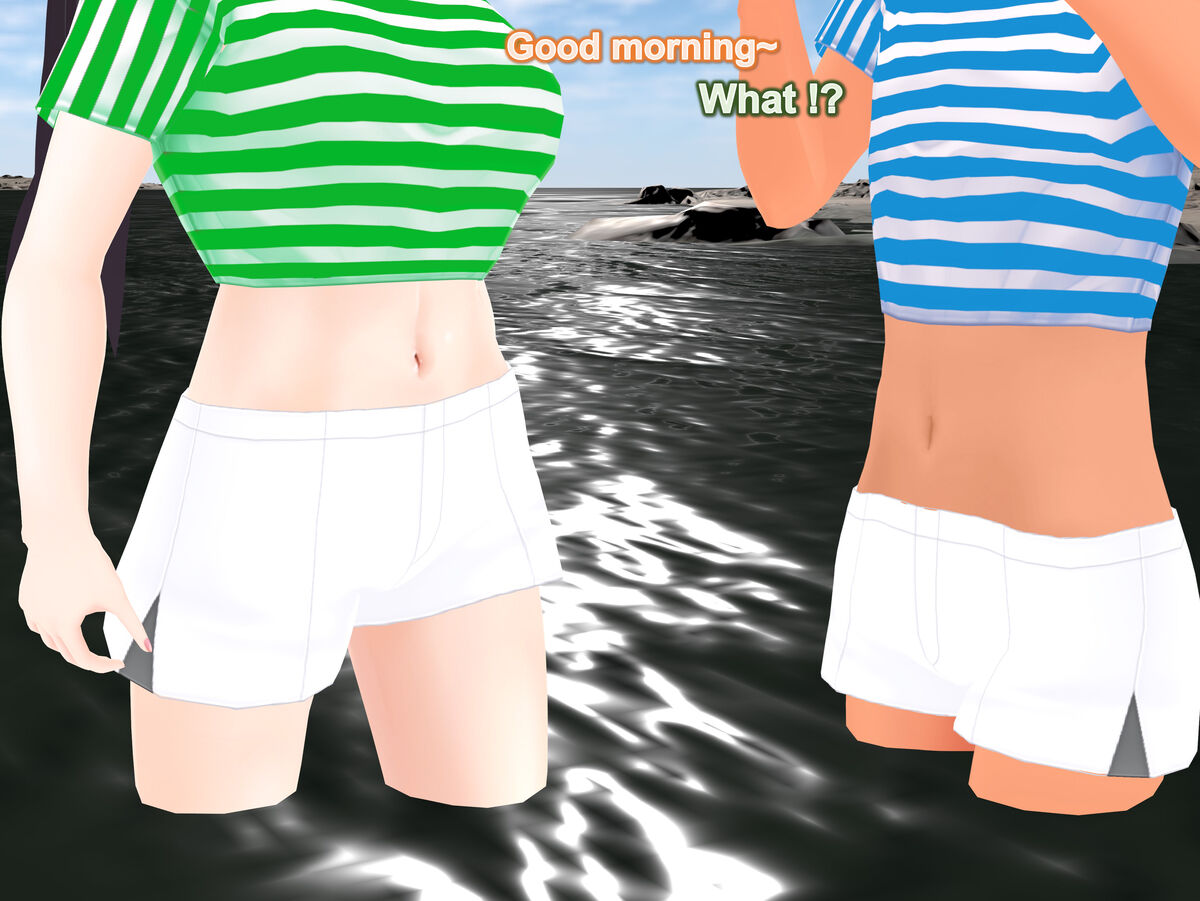 Growth Sound - Beach image number 19