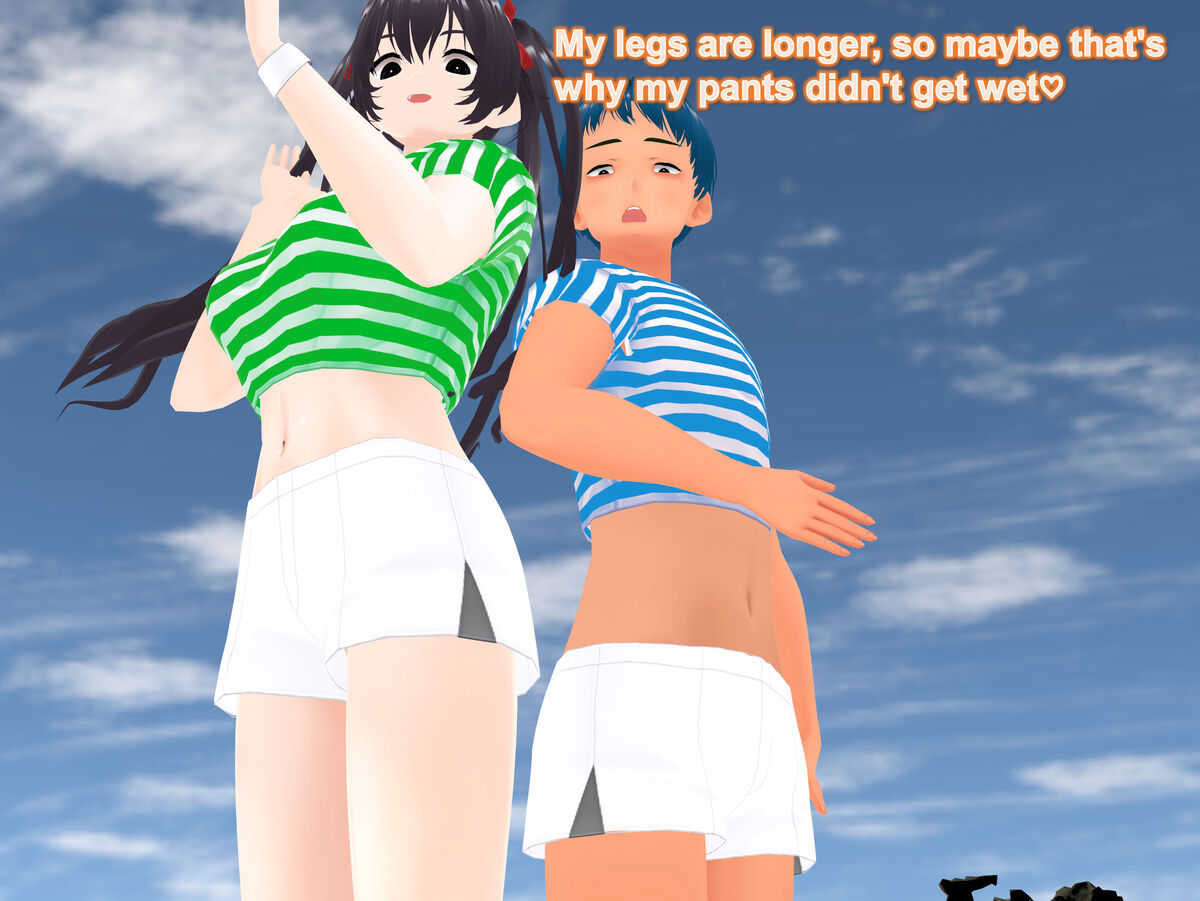 Growth Sound - Beach image number 27