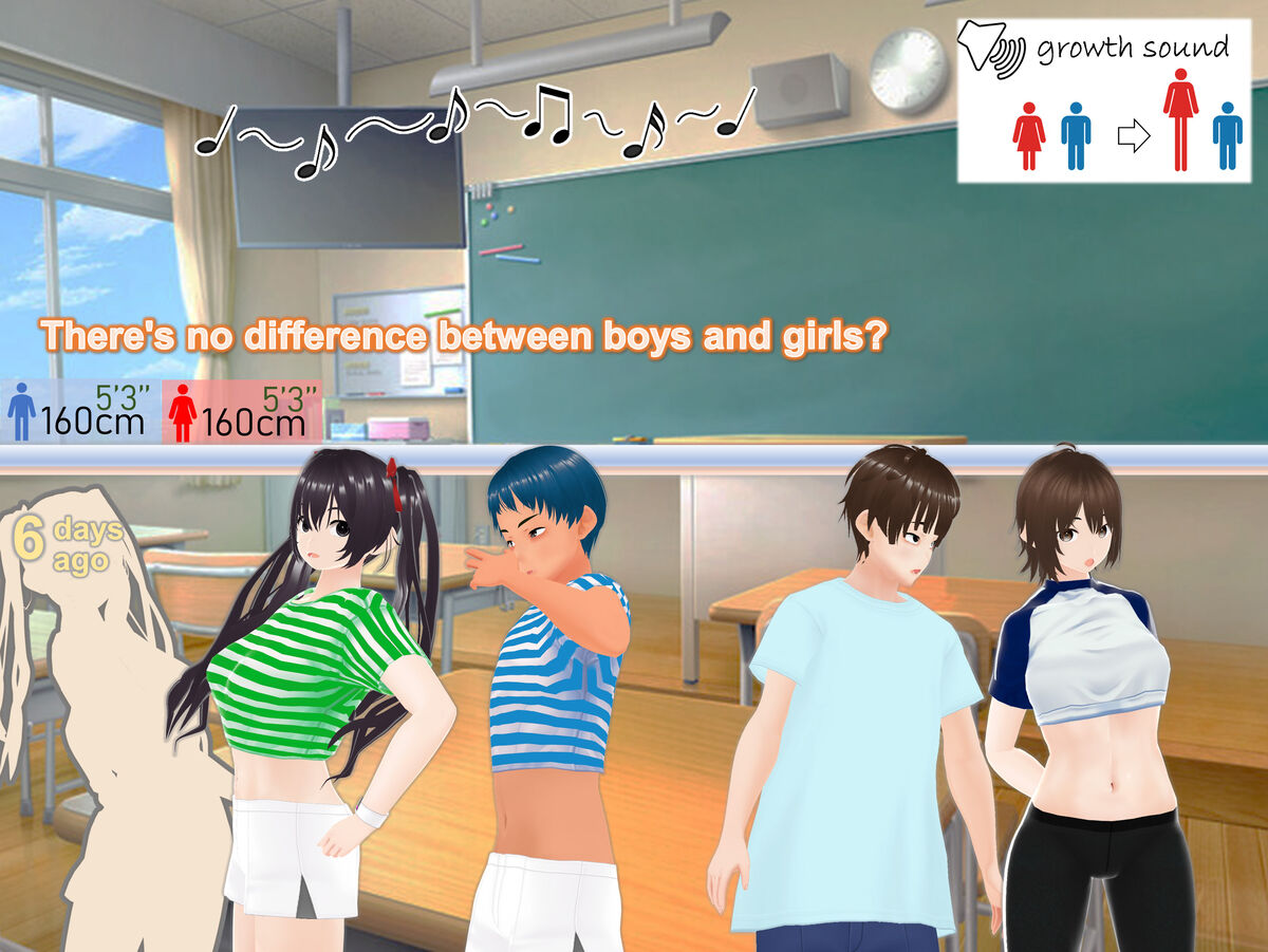 Growth Sound - Beach image number 28