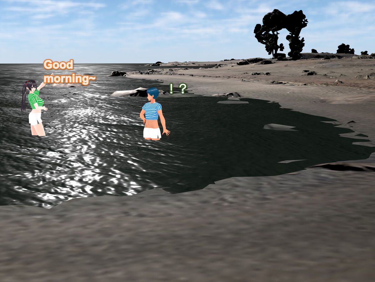 Growth Sound - Beach image number 30