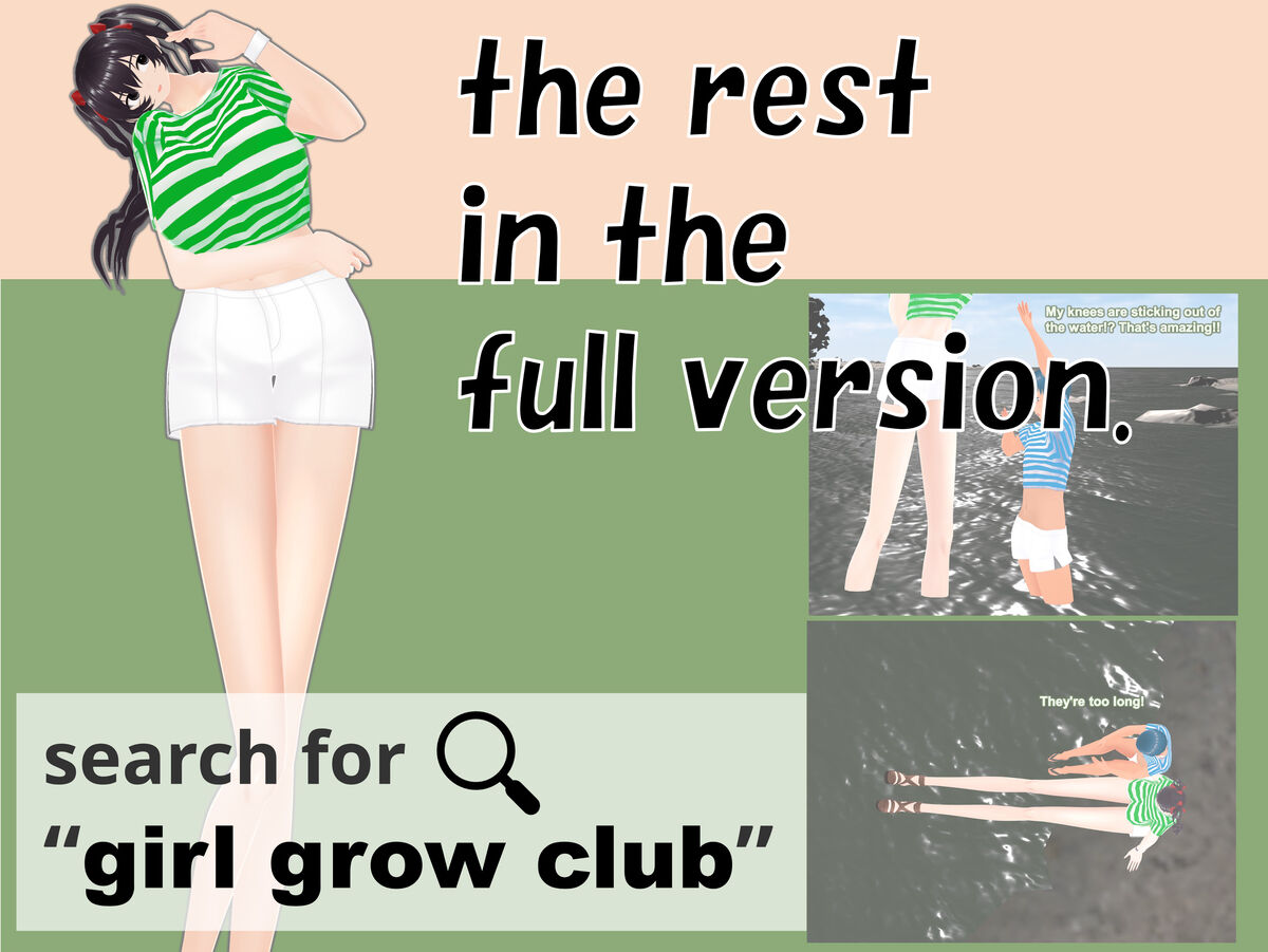 Growth Sound - Beach image number 41