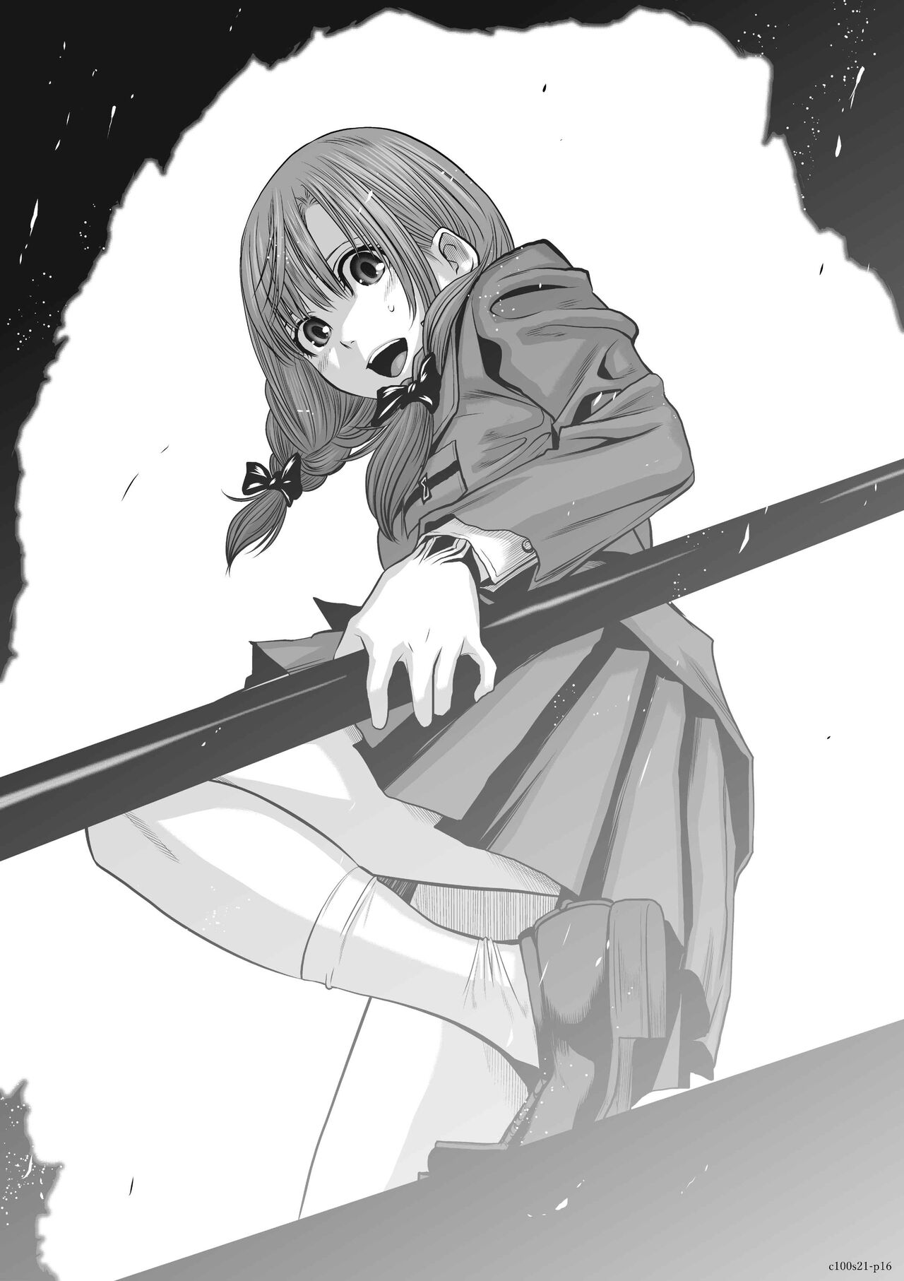 [Tetsu MOMOTA] Chijou Hyakkai R18 Ch21-25 [Chinese] 地上100層 [牛頭人酋長之魂漢化] 이미지 번호 16