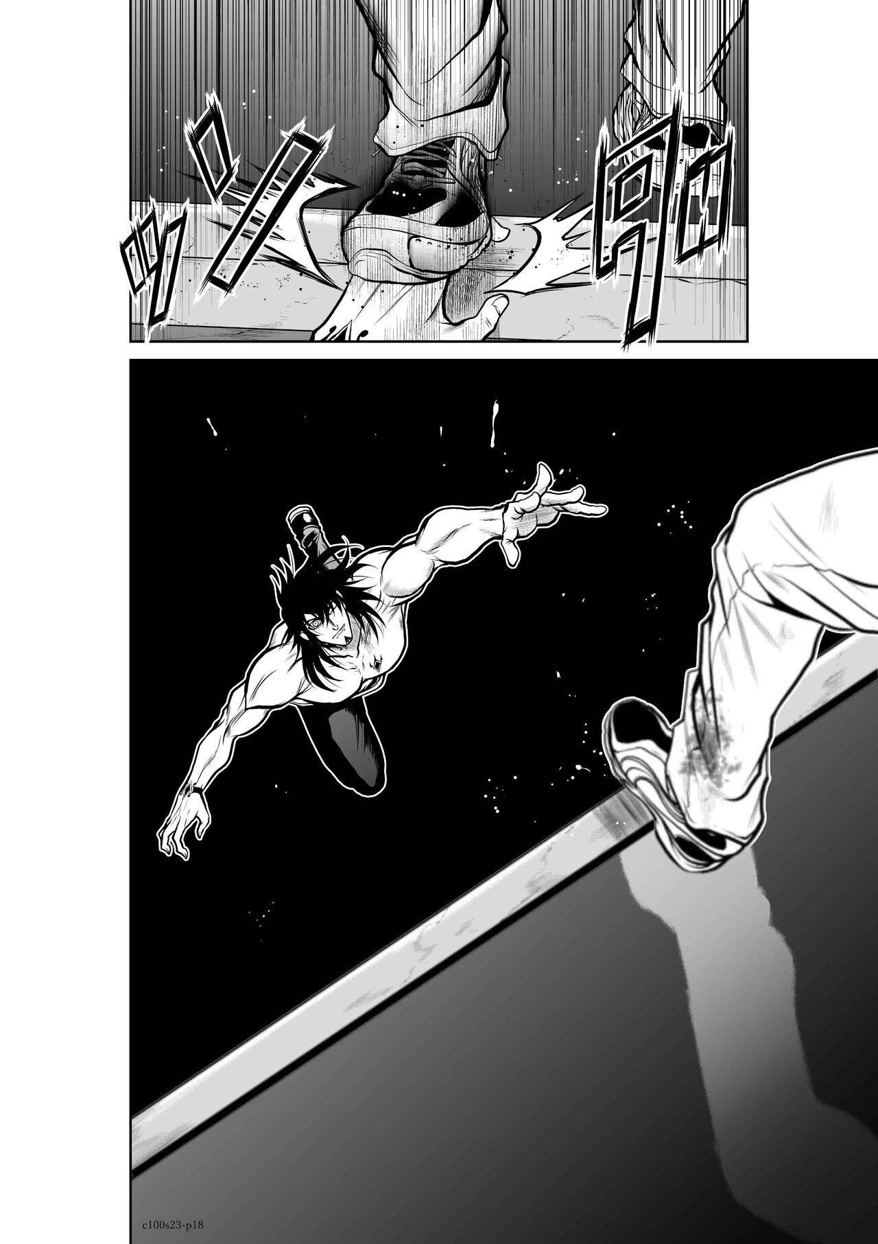 [Tetsu MOMOTA] Chijou Hyakkai R18 Ch21-25 [Chinese] 地上100層 [牛頭人酋長之魂漢化] 이미지 번호 88