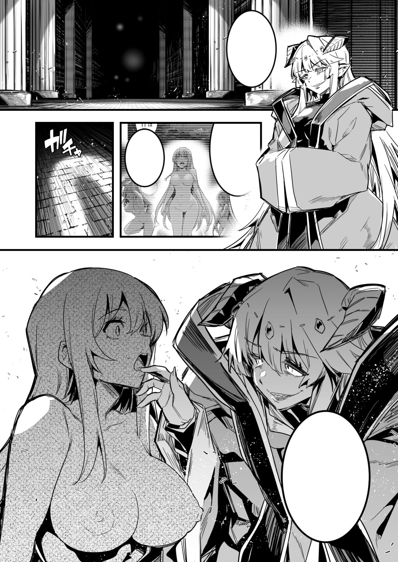 [レフトハンド] 石像となった後、愛でられ、品評される冒険者ちゃん達 图片编号 4