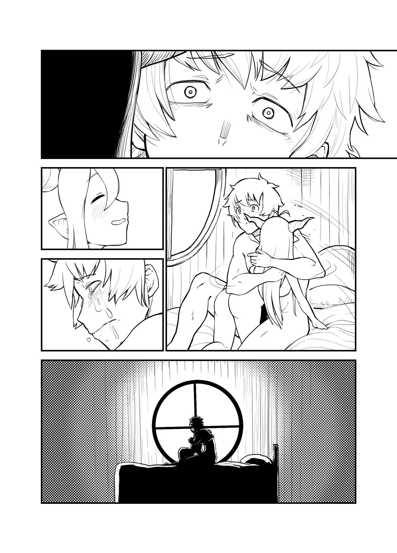 (CT27) [EO Masaka] With Danua (Granblue Fantasy) 이미지 번호 15