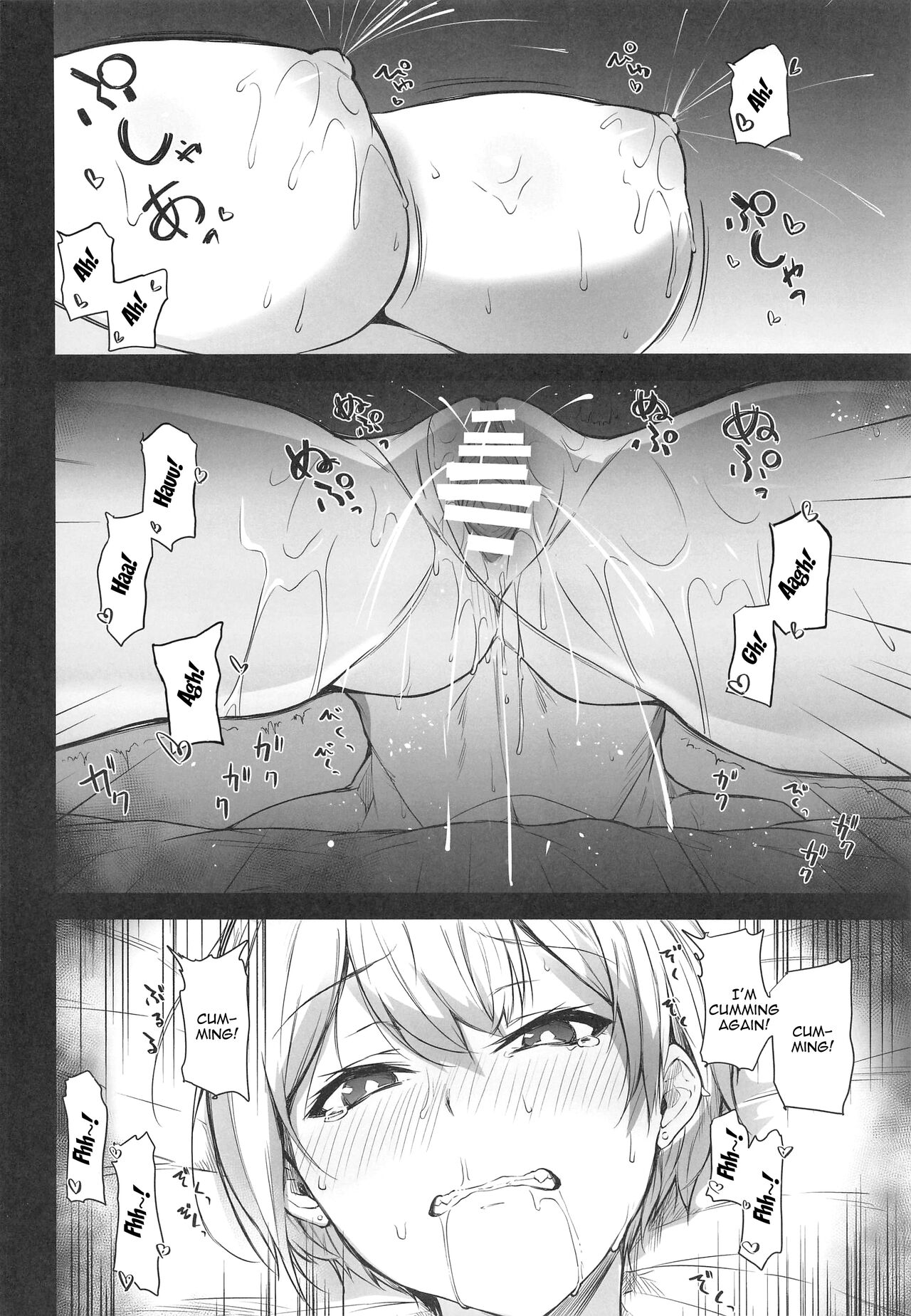 (C101) [Trinity Kyoudan (Yukisaki Miale)] Juri-chan no H Cos Satsueikai (THE iDOLM@STER: Shiny Colors) [English] [Doujins.com] 画像番号 15