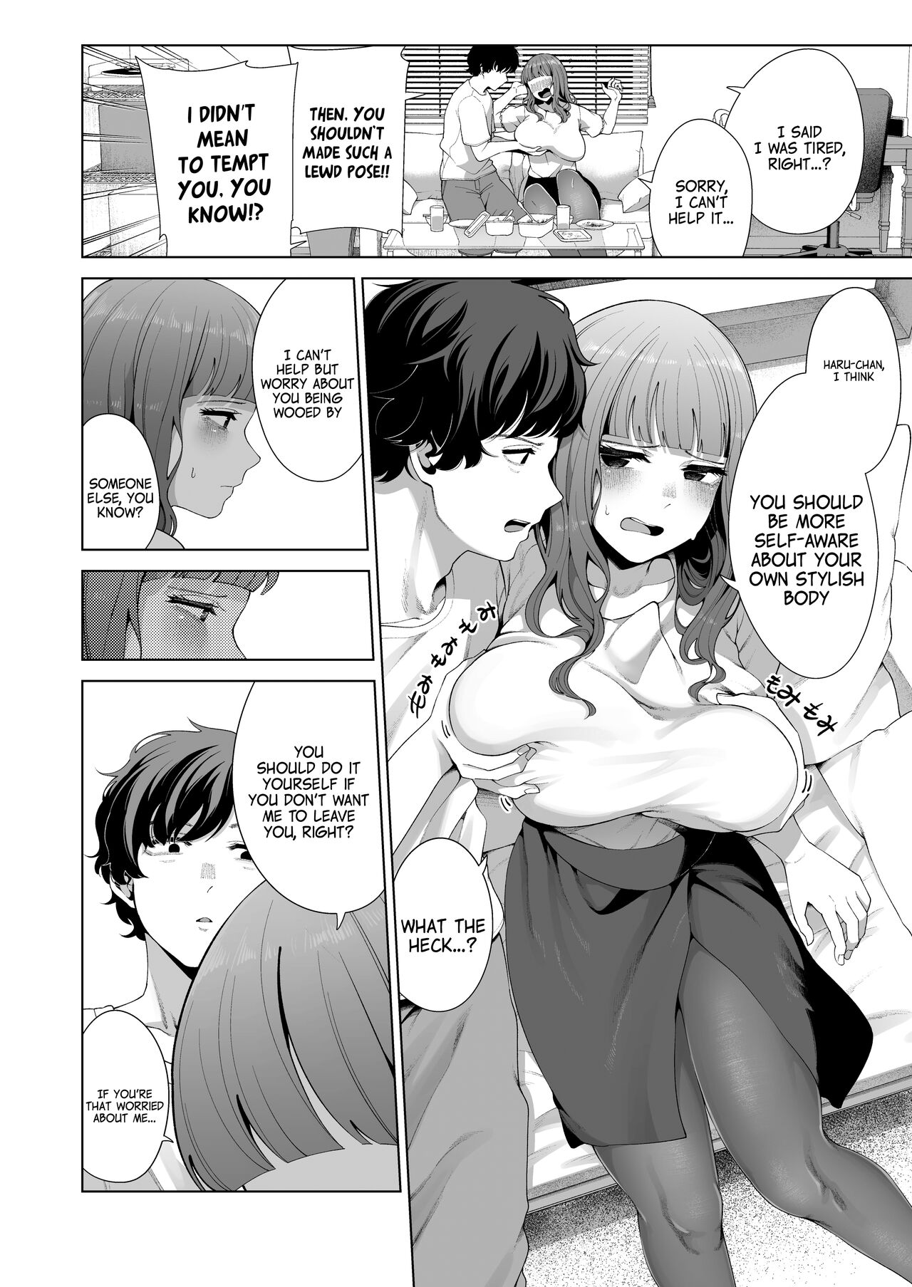 [electromonkey (Migihaji)] Dousei Kanojo to Asa made Tsuyudaku Hametaoshi [English] [Doujins.com] numero di immagine  7