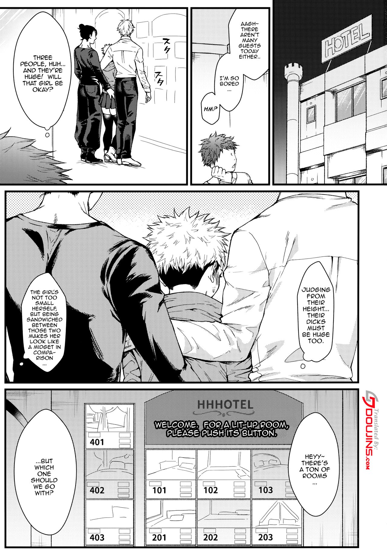 [Edamame Don (Ema)] 3.3.3 (Jujutsu Kaisen) [English] [Doujins.com] numero di immagine  2