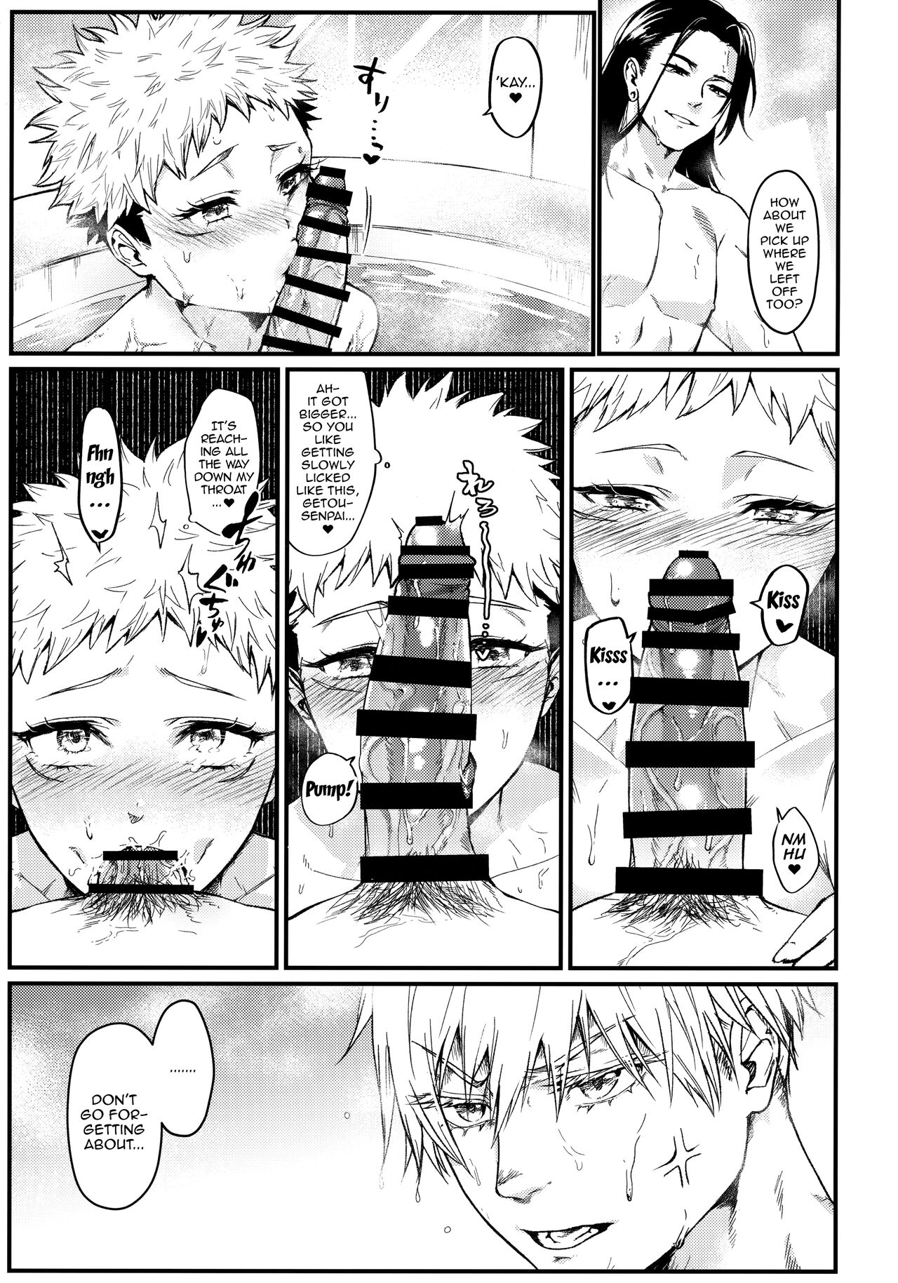 [Edamame Don (Ema)] 3.3.3 (Jujutsu Kaisen) [English] [Doujins.com] numero di immagine  12