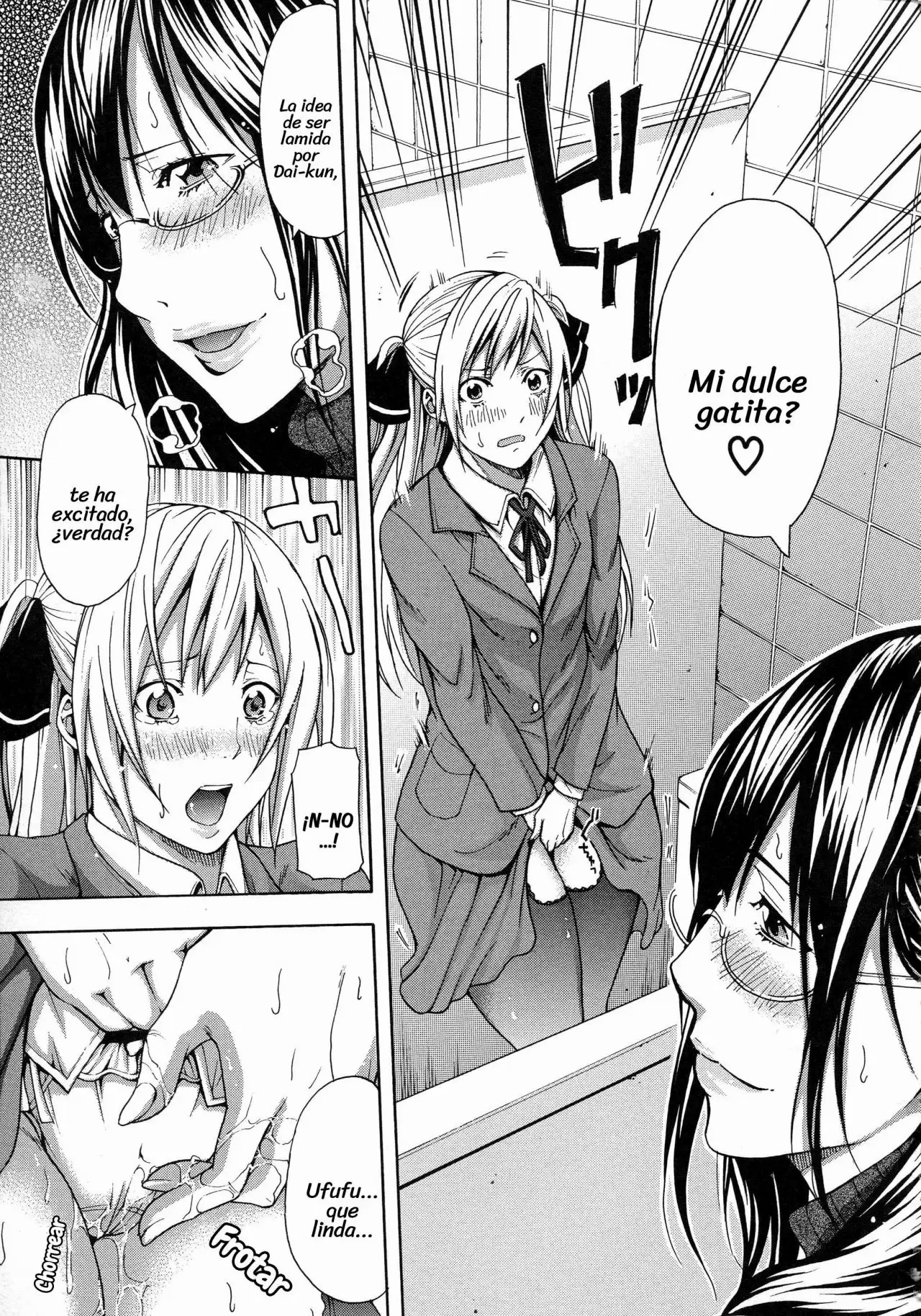 [Brother Pierrot] Sokuda (Bukatsu Shoujo to Amai Ase) [Spanish] [Mely Scans] 画像番号 18