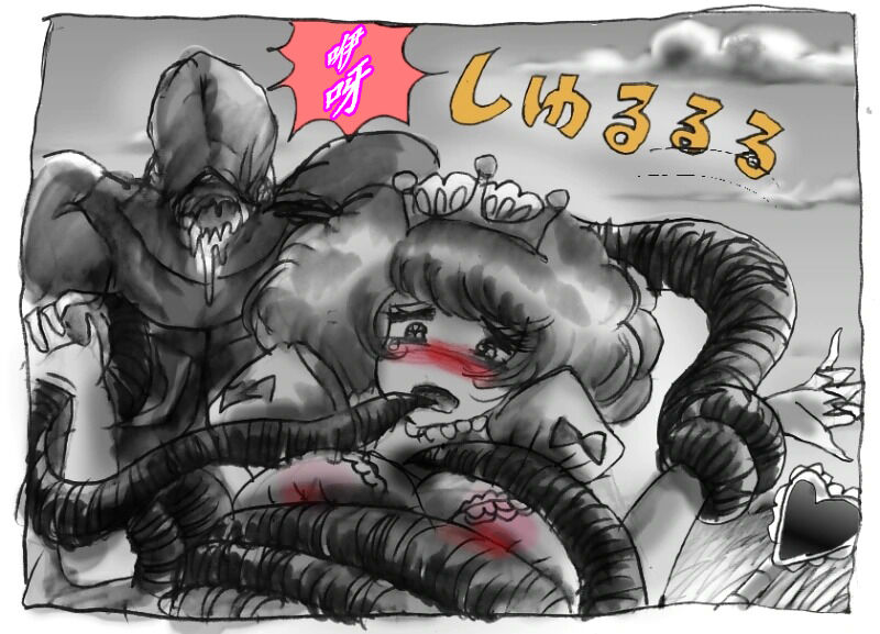 Milda7 Comic Shorts 2[Chinese] Bildnummer 19