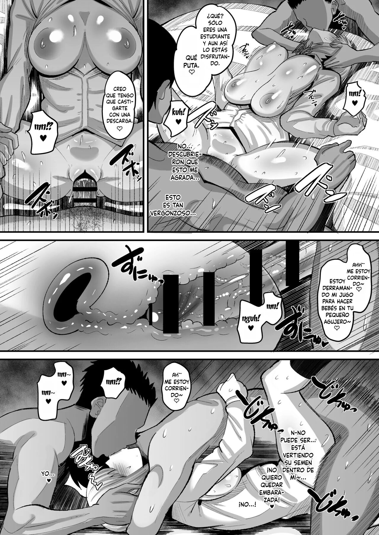 [AMP (Norakuro Nero)] Uzaki-ke Joushiki Kaihenchuu | Cambiando el Sentido Común de la Familia Uzaki (Uzaki-chan wa Asobitai!) [Spanish] [Shake de Frutas] [Digital] 图片编号 12