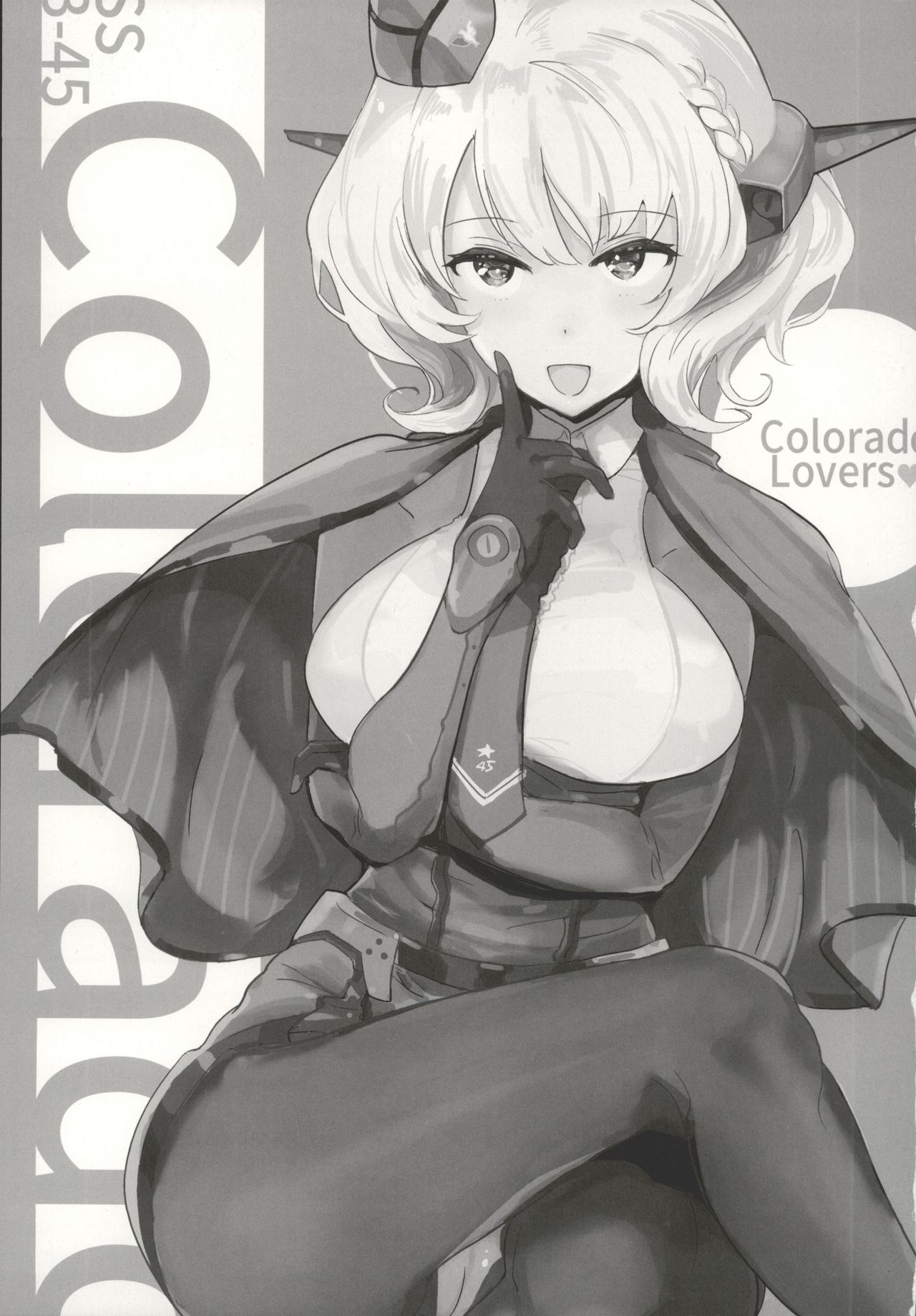 (C97) [PaperCrown (Nagata Tsubasa)] Colorado Lovers (Kantai Collection -KanColle-) imagen número 2