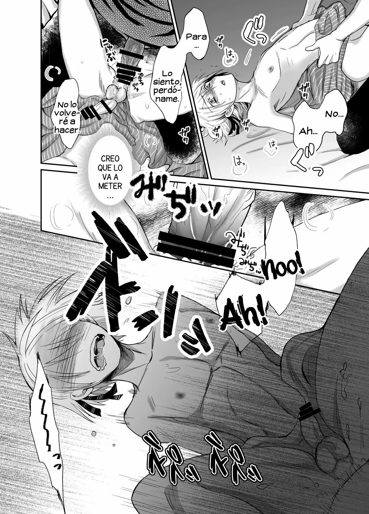 [Kinokko (Taguchi Monyata)]  Soy Heterosexual Pero Mi Padrastro Me Convirtio en su Mujer 1 y 2  [Spanish] [Mely Scans] 이미지 번호 30