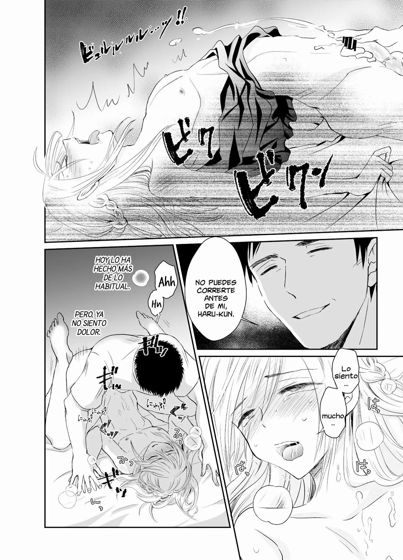 [Kinokko (Taguchi Monyata)]  Soy Heterosexual Pero Mi Padrastro Me Convirtio en su Mujer 1 y 2  [Spanish] [Mely Scans] 이미지 번호 44