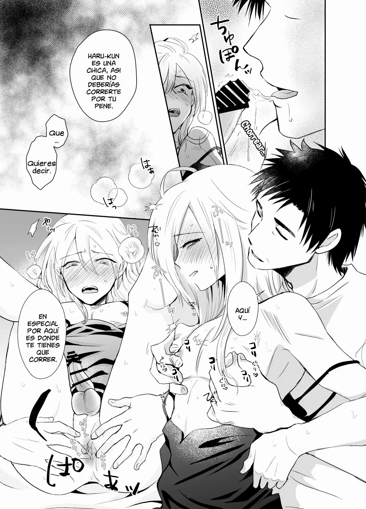 [Kinokko (Taguchi Monyata)]  Soy Heterosexual Pero Mi Padrastro Me Convirtio en su Mujer 1 y 2  [Spanish] [Mely Scans] 이미지 번호 51