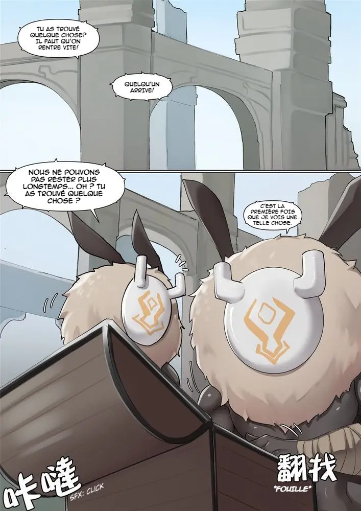 If Scenario - Amber {French} [Harmit] image number 3