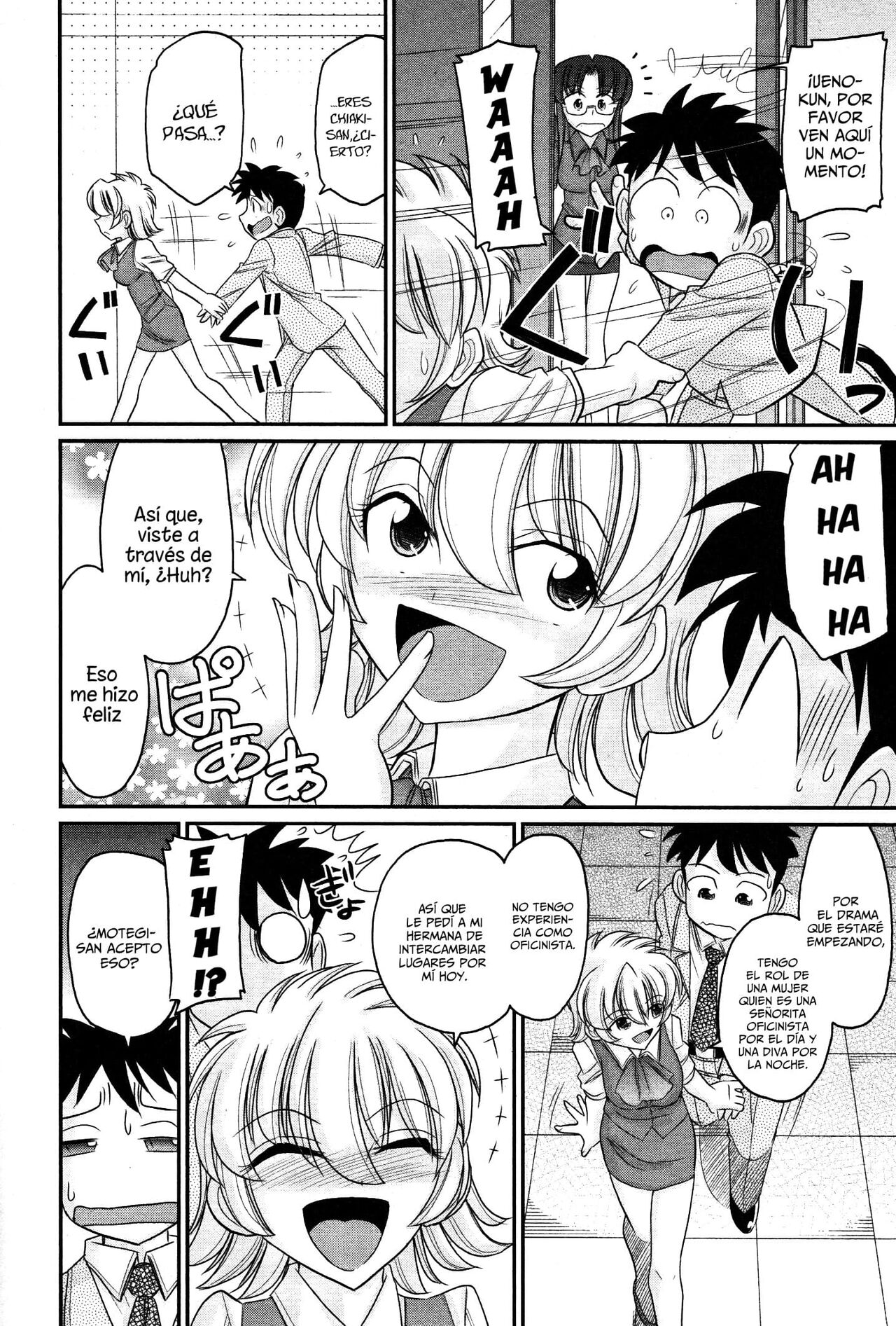 [Charlie Nishinaka] Cheers! 13 [spanish] [Daisuke no fansub] 画像番号 10